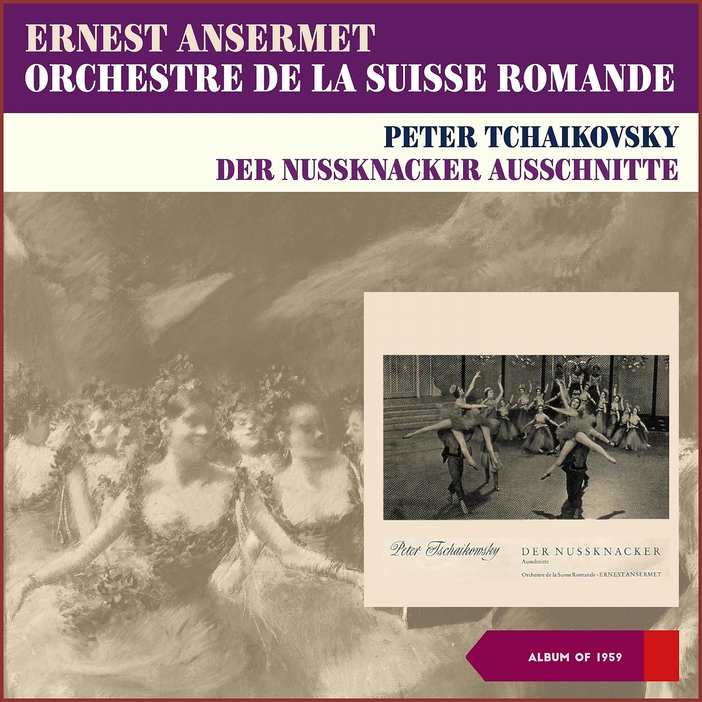 Ernest Ansermet - Der Nußknacker: Op.71, Akt 2: Divertissement - Tee - Chinesischer Tanz