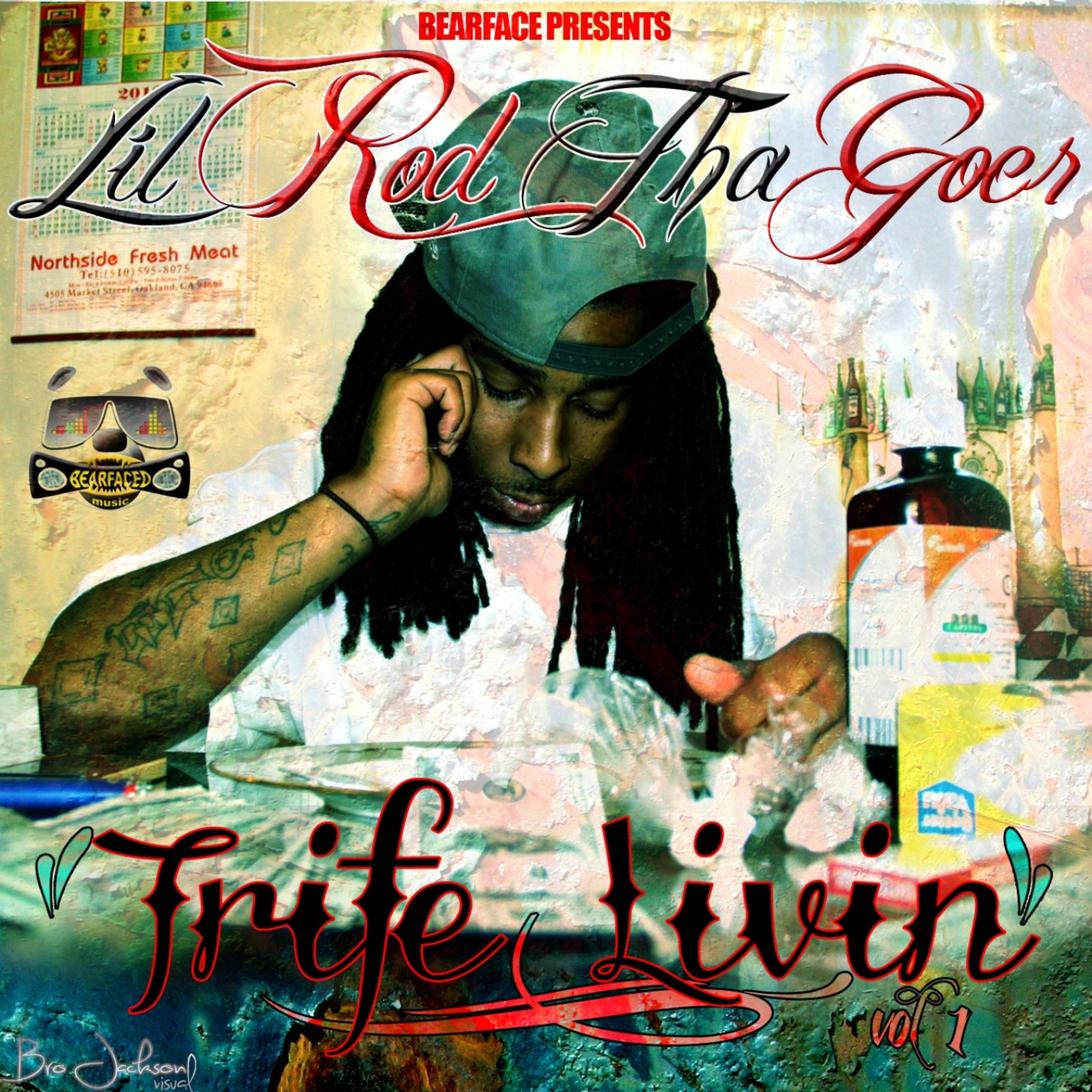 Jay-G - Trap N*gga (feat. Jay-G)