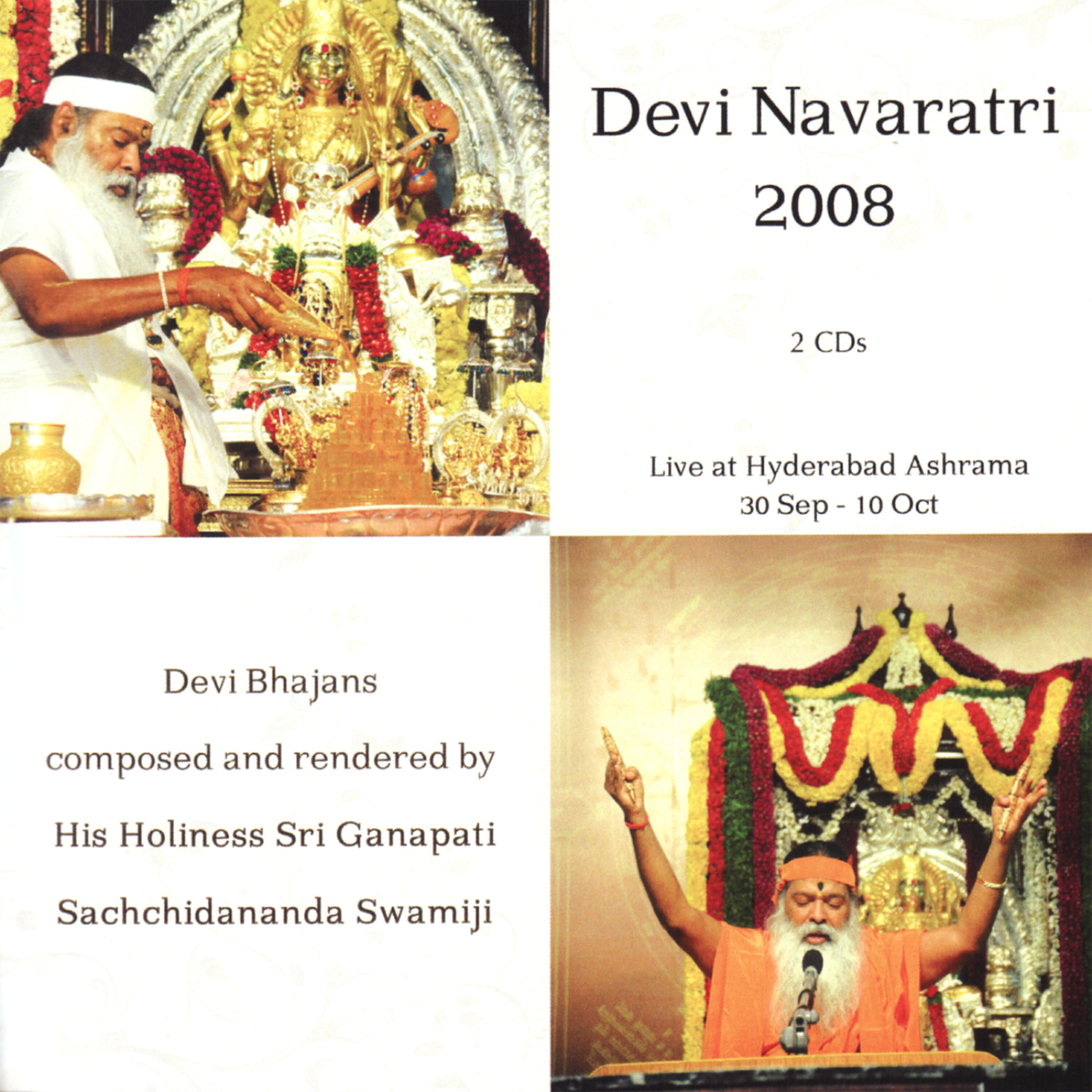 Sri Ganapathy Sachchidananda Swamiji - Meena Nayana