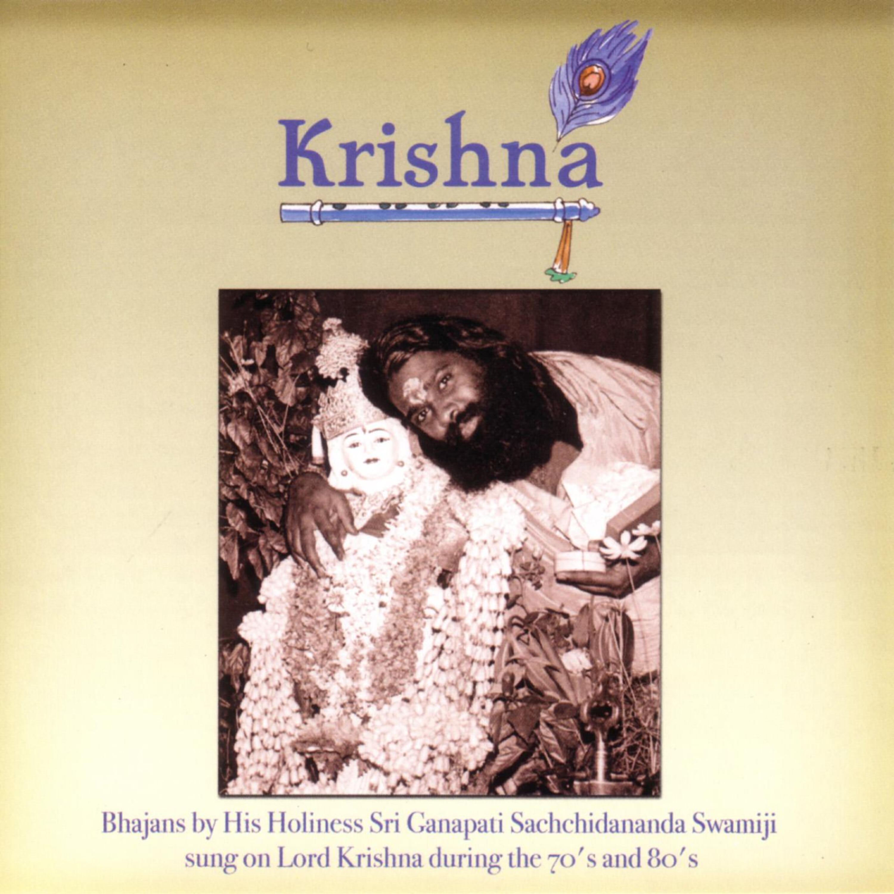 Sri Ganapathy Sachchidananda Swamiji - Radha Prana