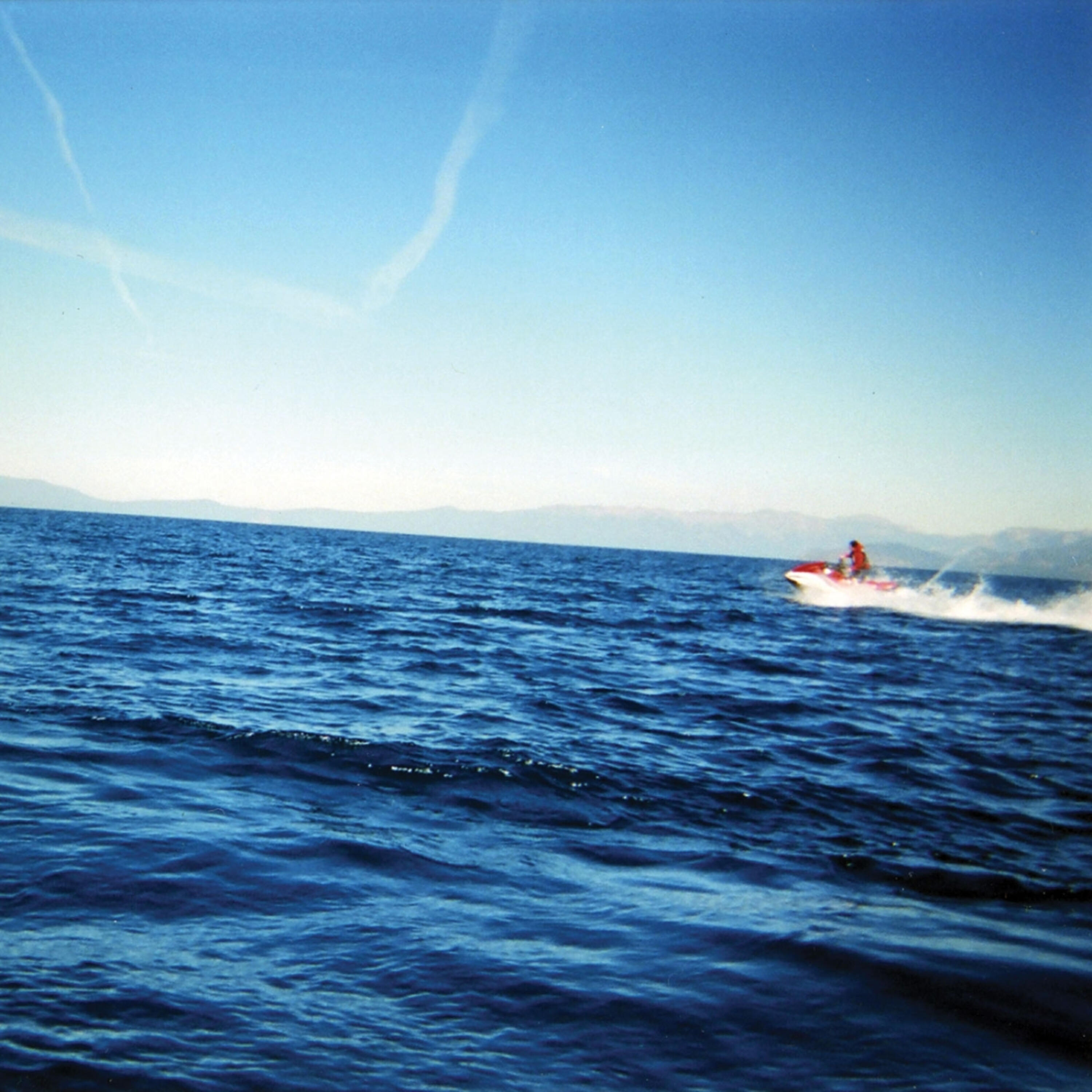 Future Islands - Follow You (pangea version)