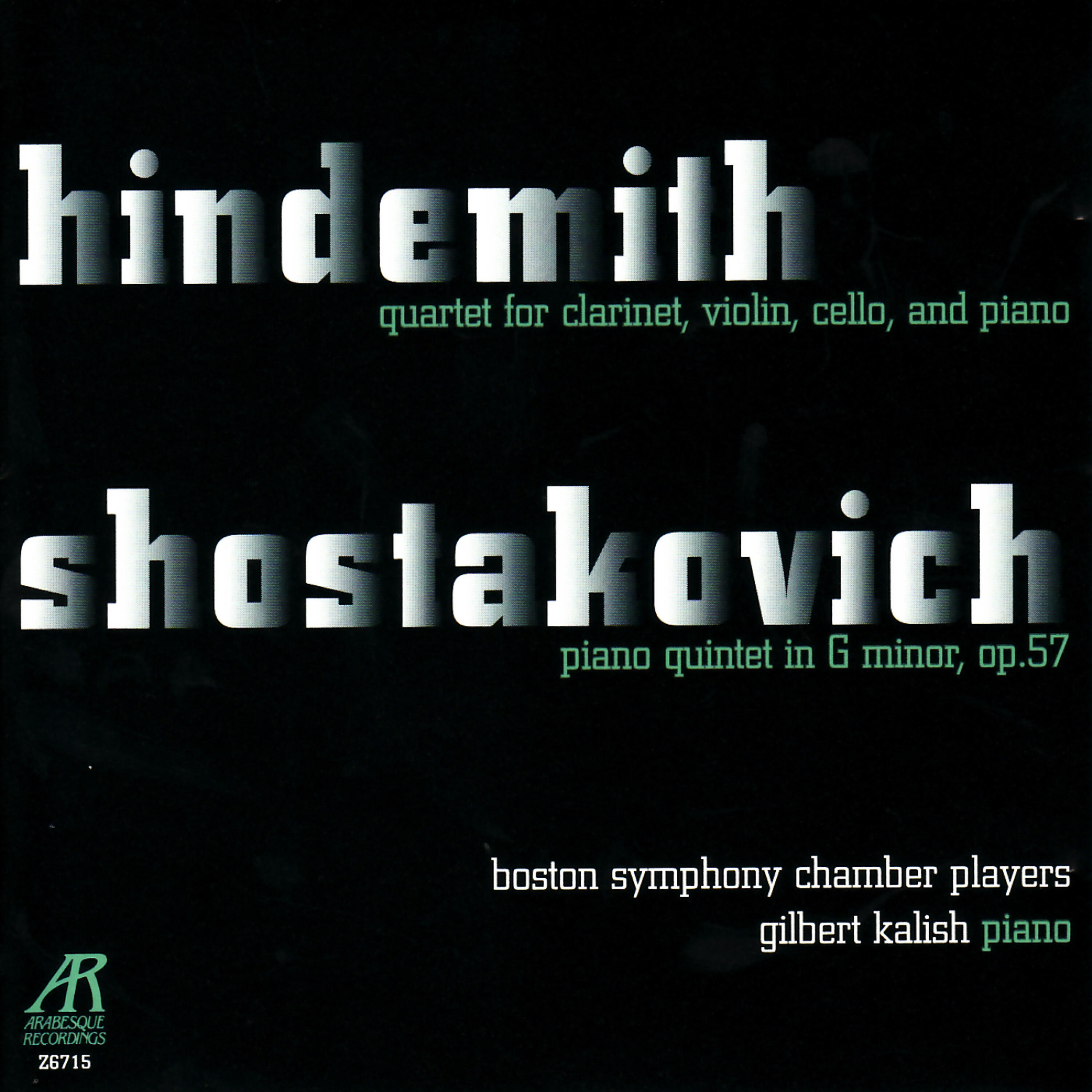 The Boston Symphony Chamber Players - Piano Quintet In G Minor, Op. 57: V. Finale, Allegretto