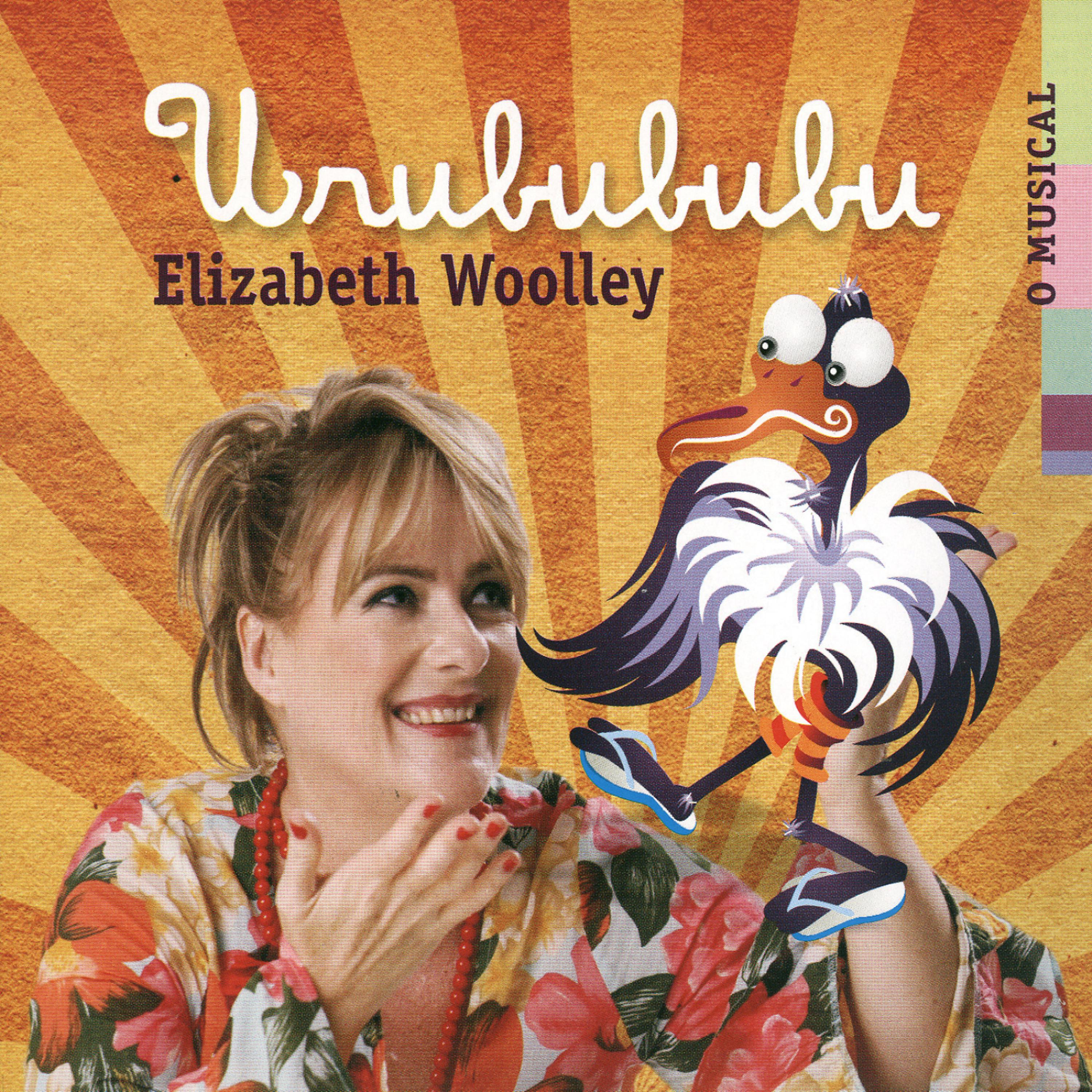 Постер альбома Urubububu