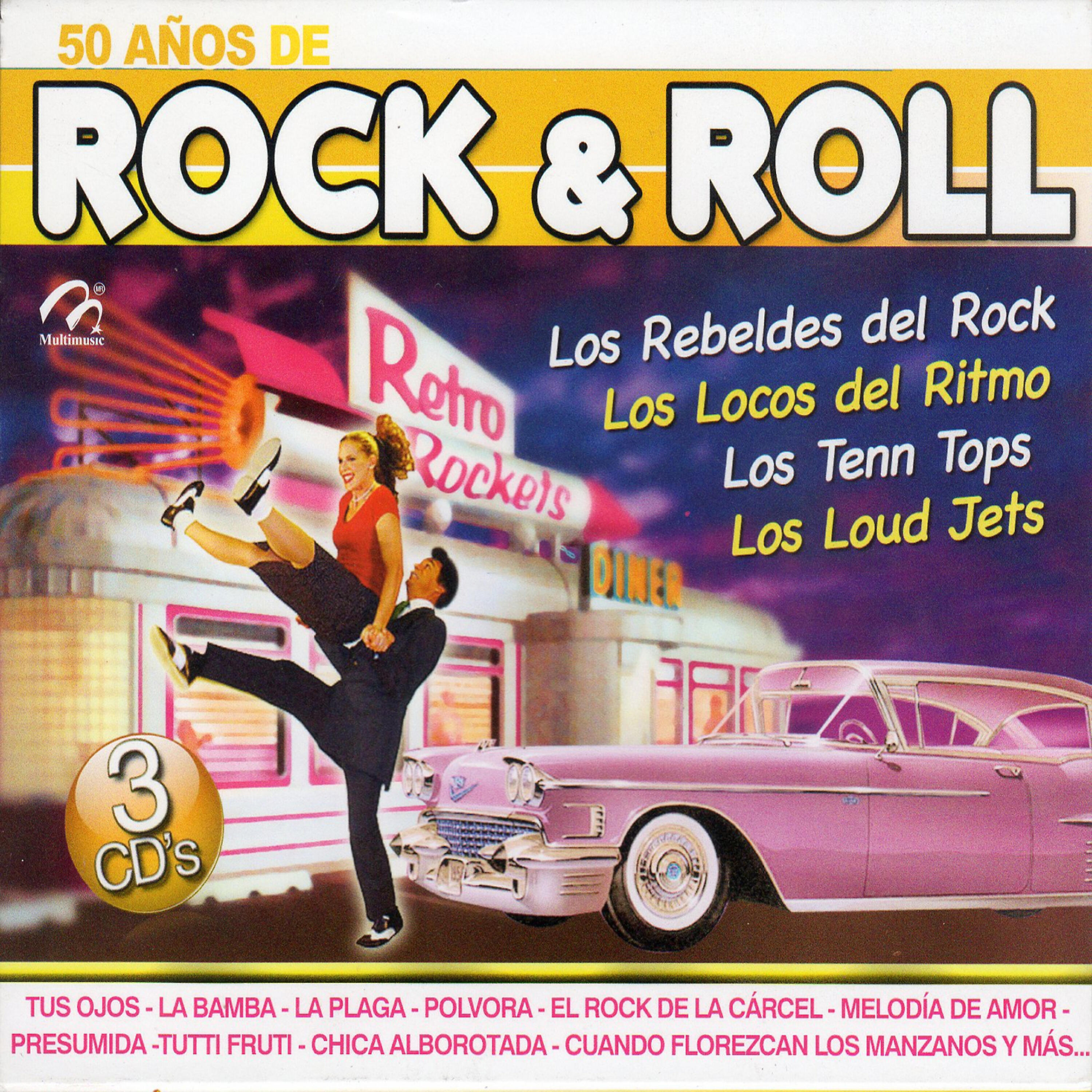 Los Locos Del Ritmo - Tengo Una Novia