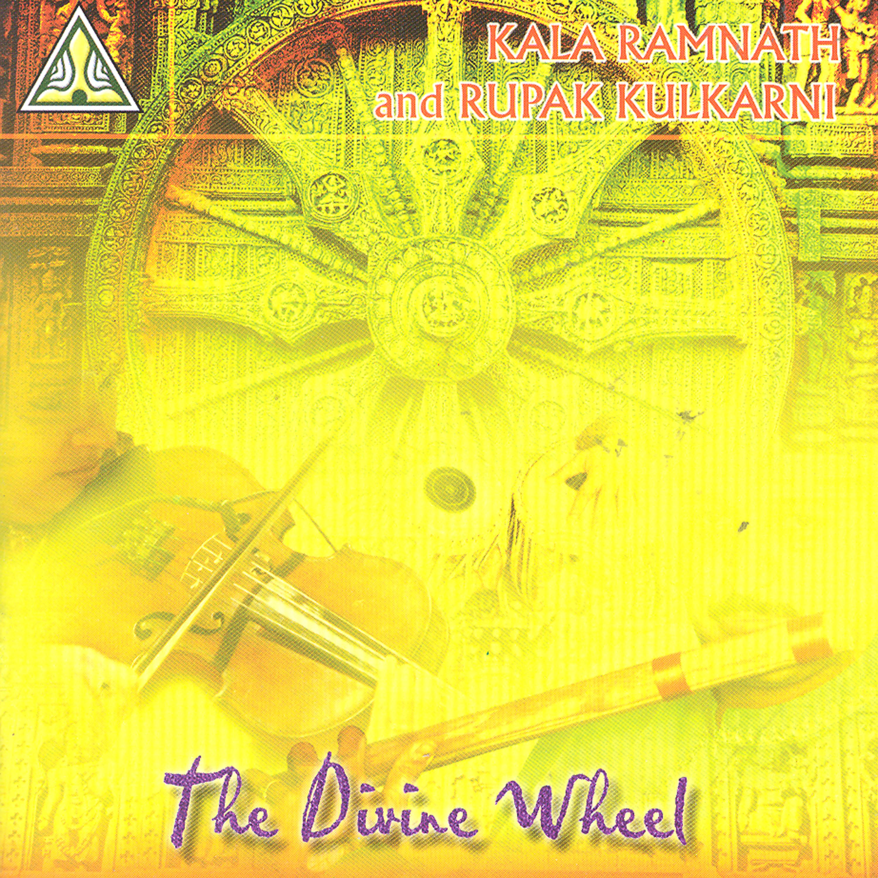 Постер альбома The Divine Wheel