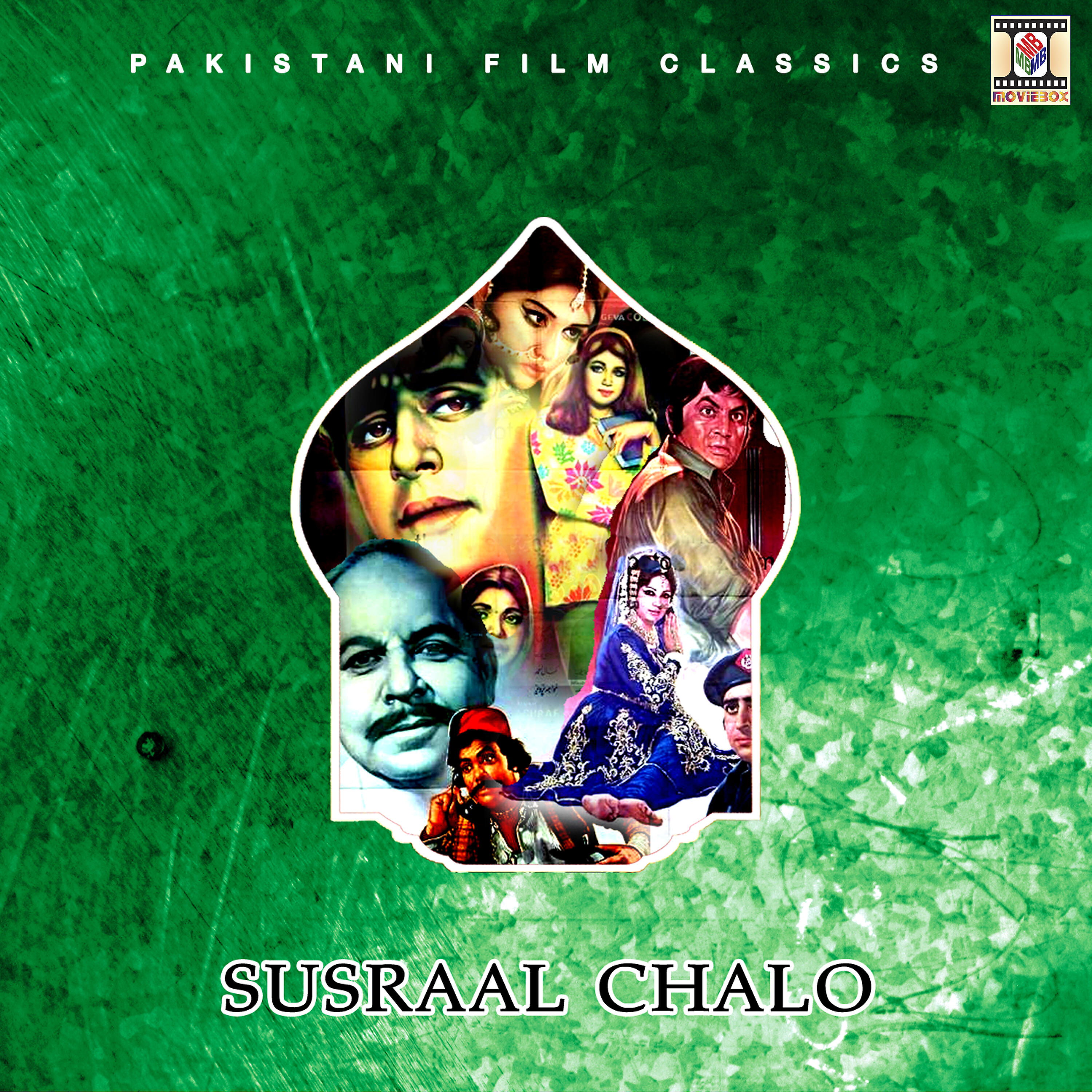 Masood Rana - Sunni Gayi Ae Yaaro Meri Suni Gayi