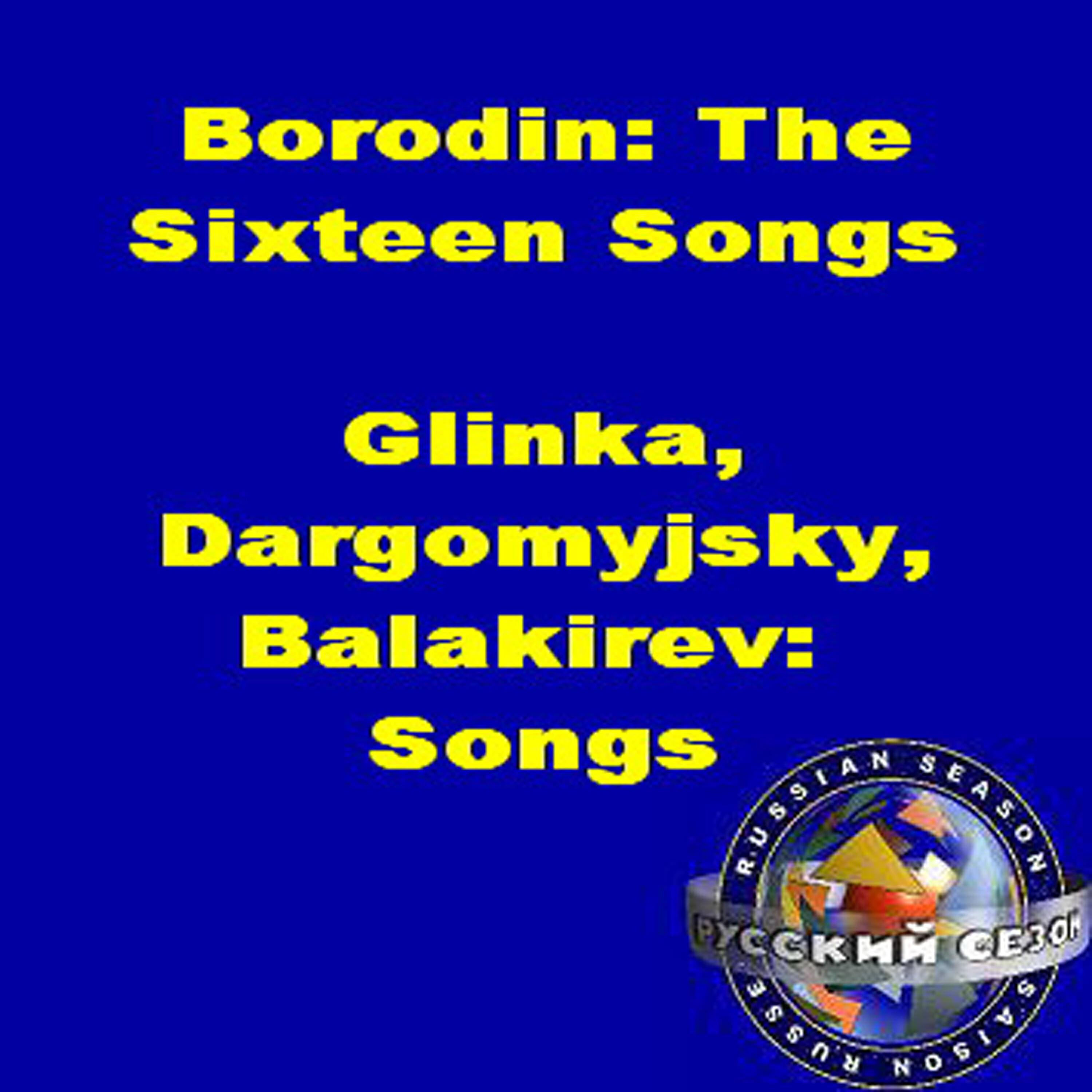 Piotr Gluboky - Balakirev: Song Of Selim