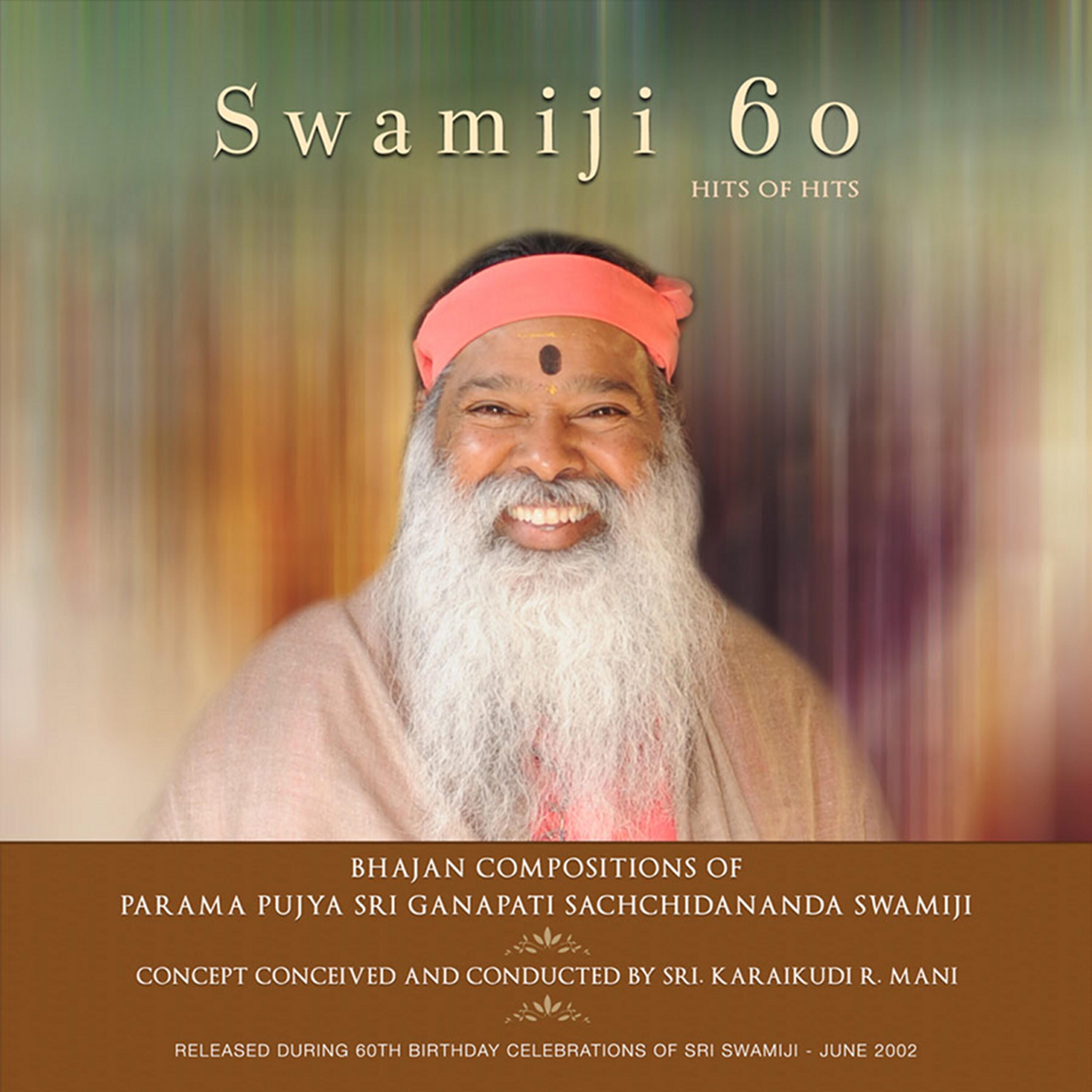 V.S. Narasimhan Sharreth - Saamagana