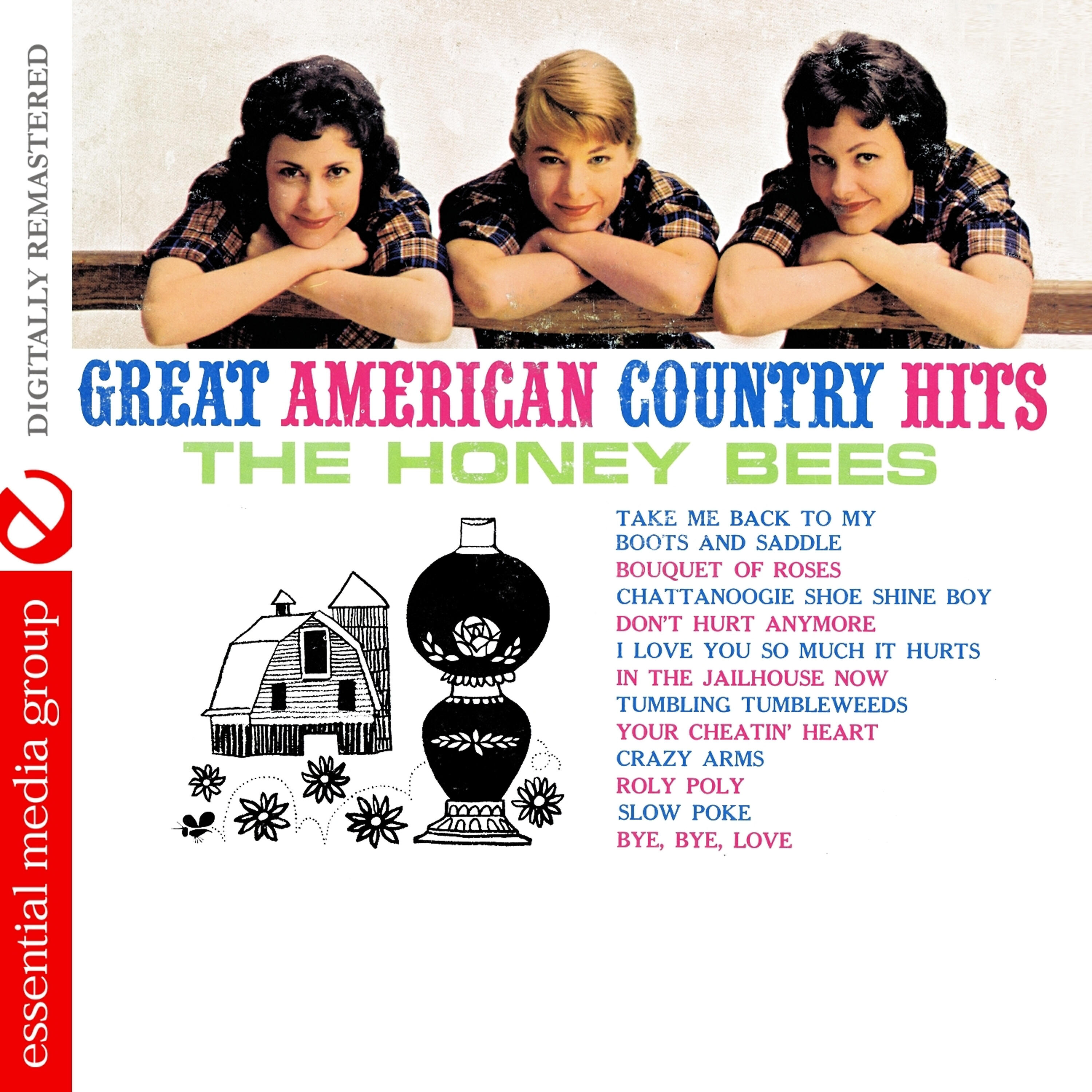 The Honey Bees - Chattanooga Shoe Shine Boy