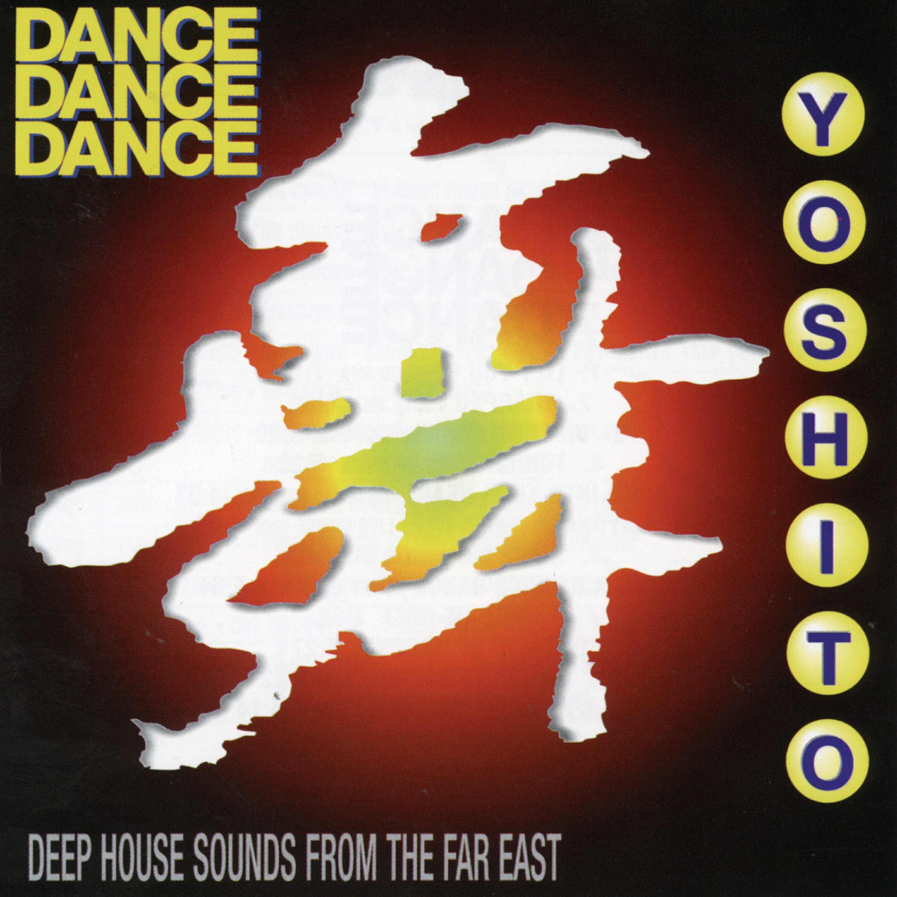 Yoshito - Why Can't We See (Nite Mix)