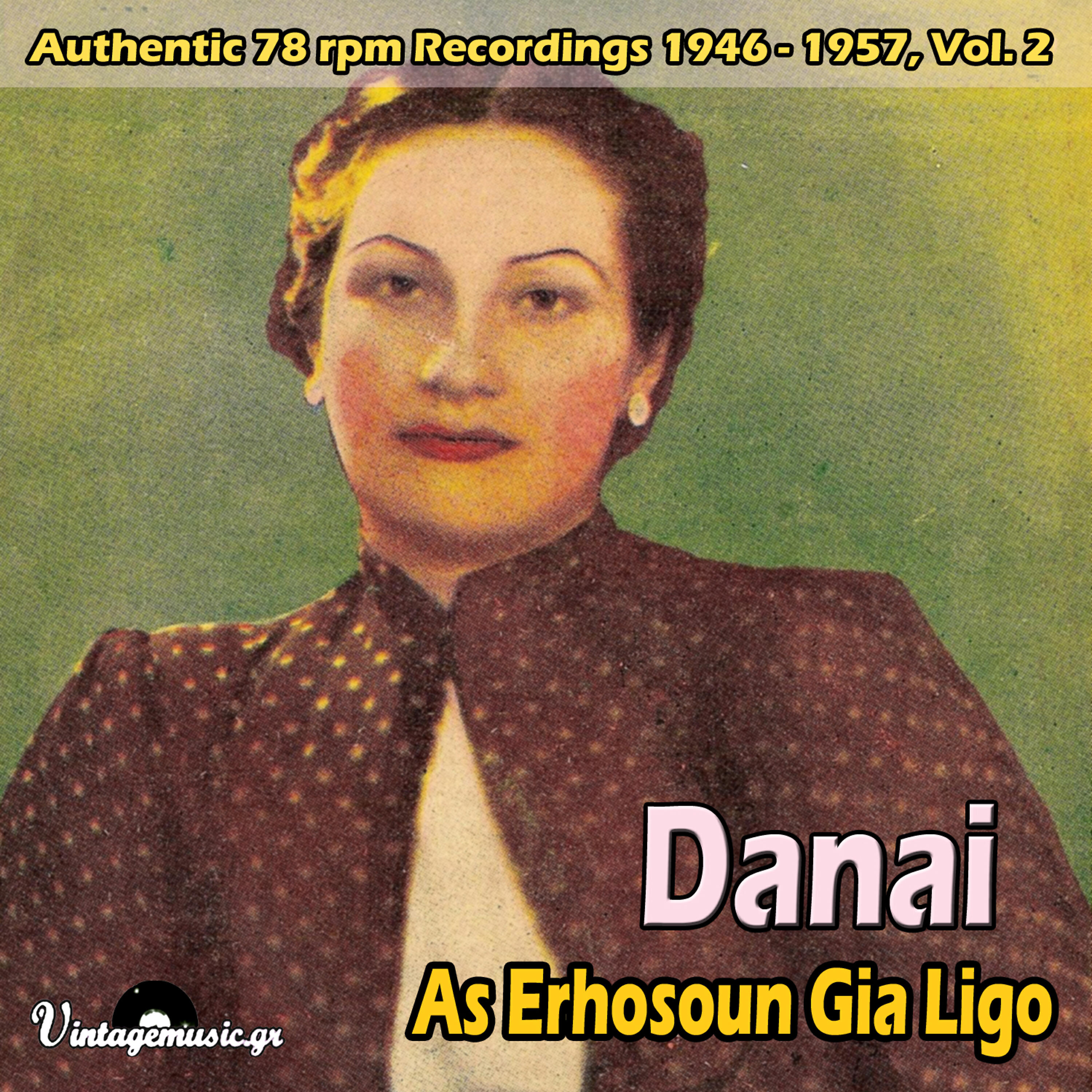 Tonis Maroudas - Eisai Gia Mena To Pan Sti Zoi