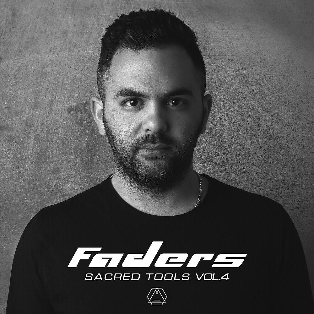 Alien Project - Aztechno Dream (Faders Remix)