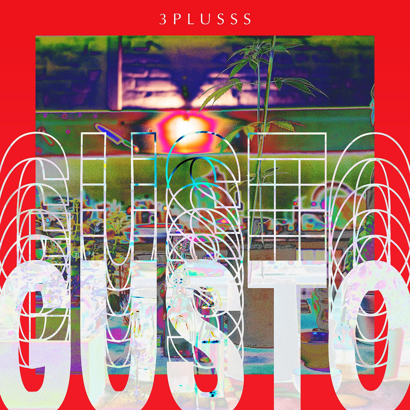 Постер альбома Gusto