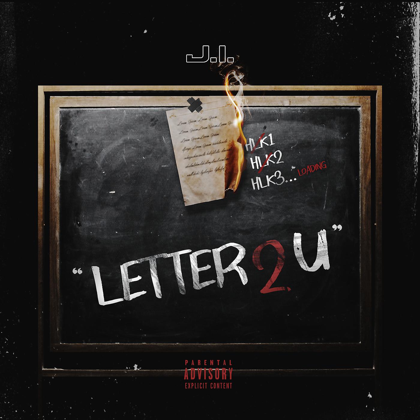 Постер альбома Letter 2 U