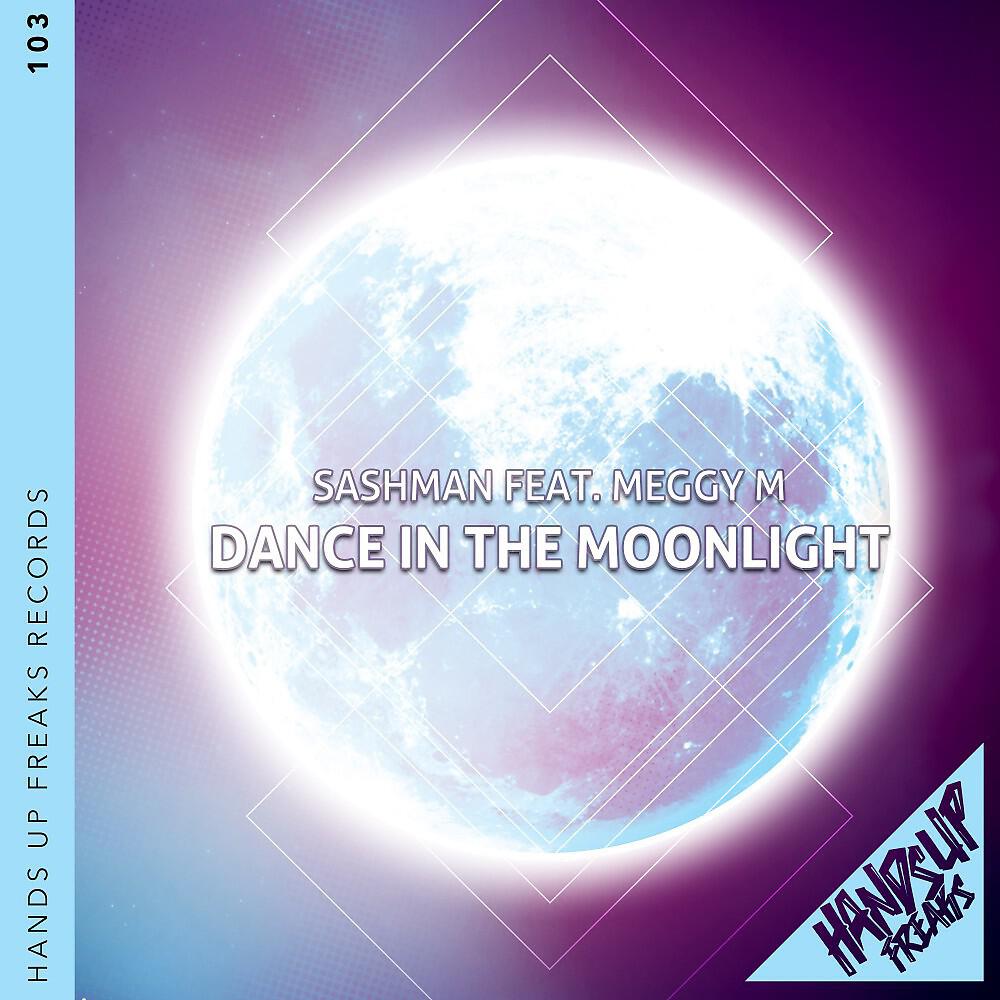 SashMan - Dance in the Moonlight (Grand K. Remix Extended)