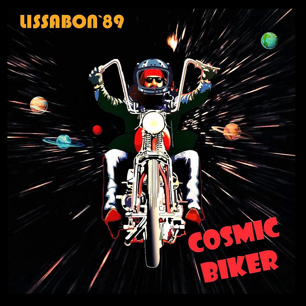 ЛИССАБОН'89 - Cosmic Biker (Studio version)