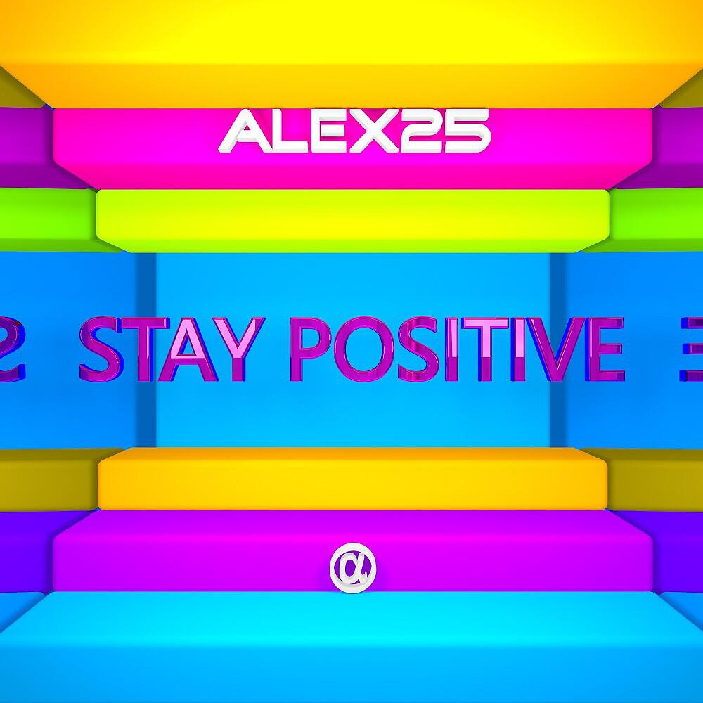ALEX25 - Nyny