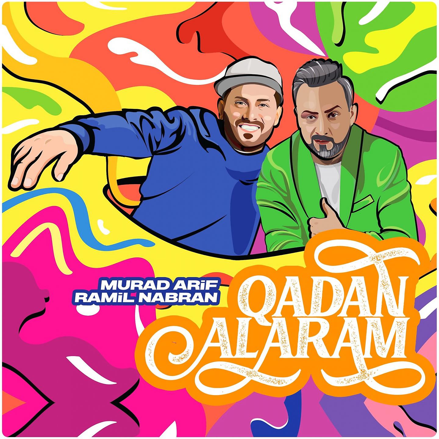 Постер альбома Qadan Alaram