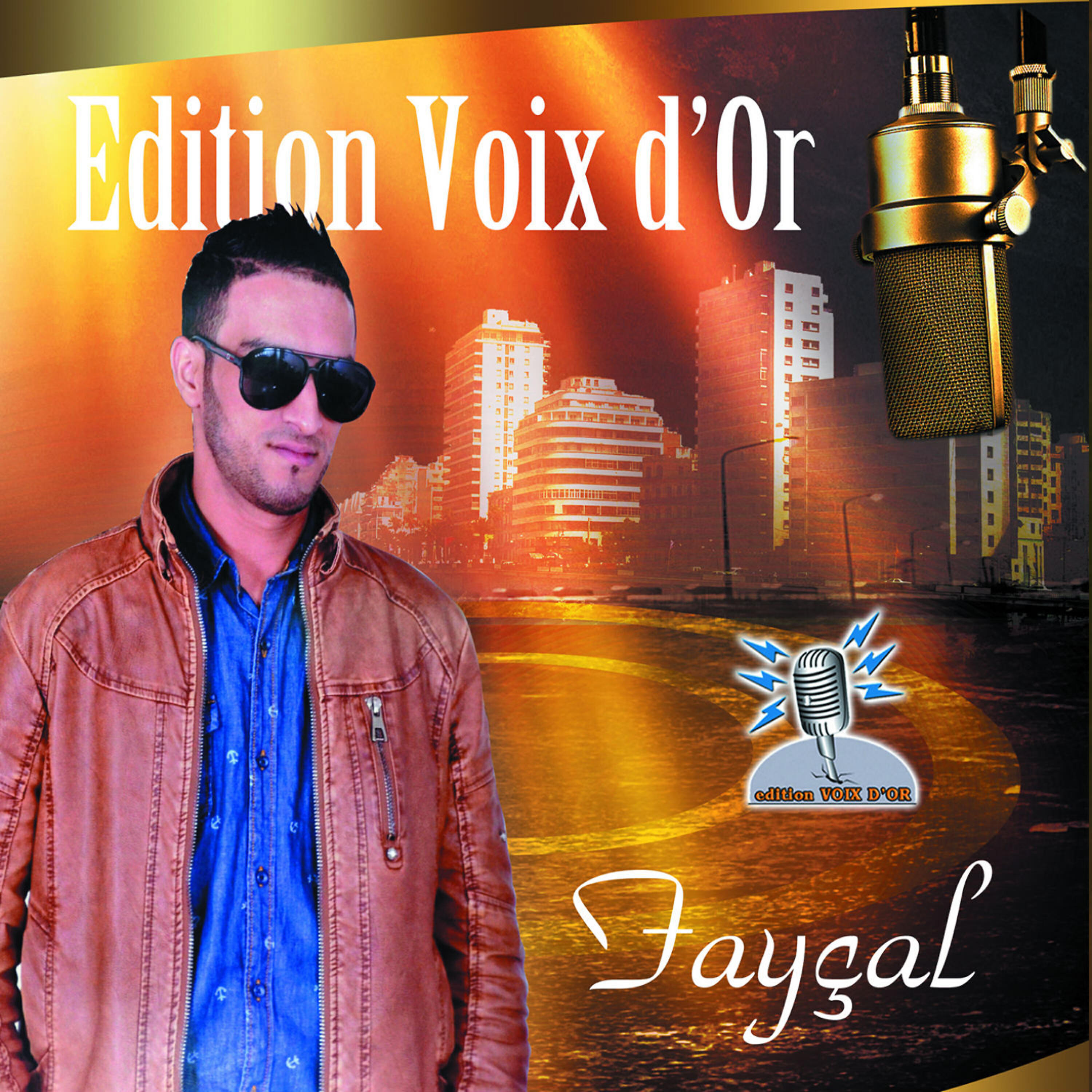 Cheb Faycal - Alache Baghia Twali