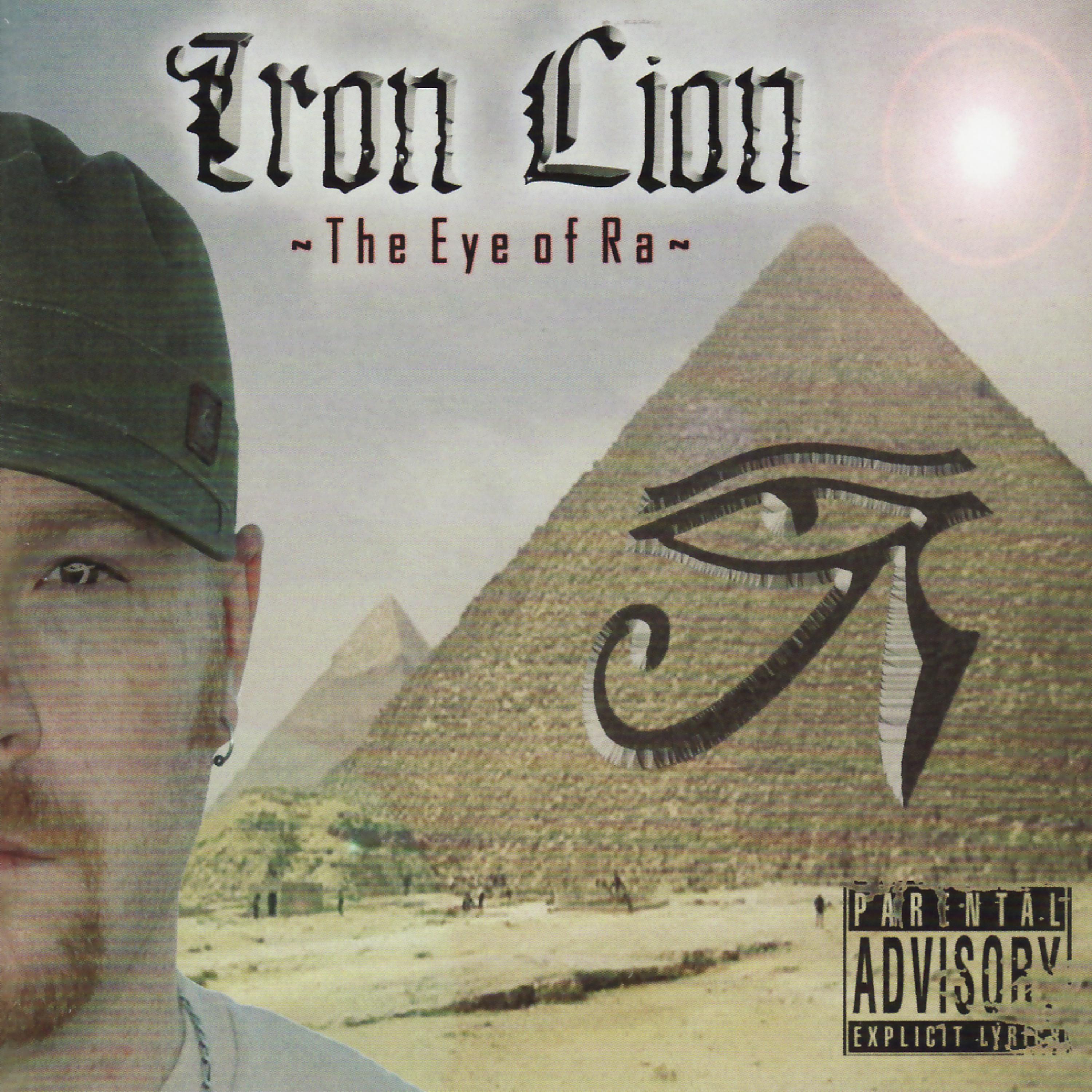 Постер альбома The Eye of Ra
