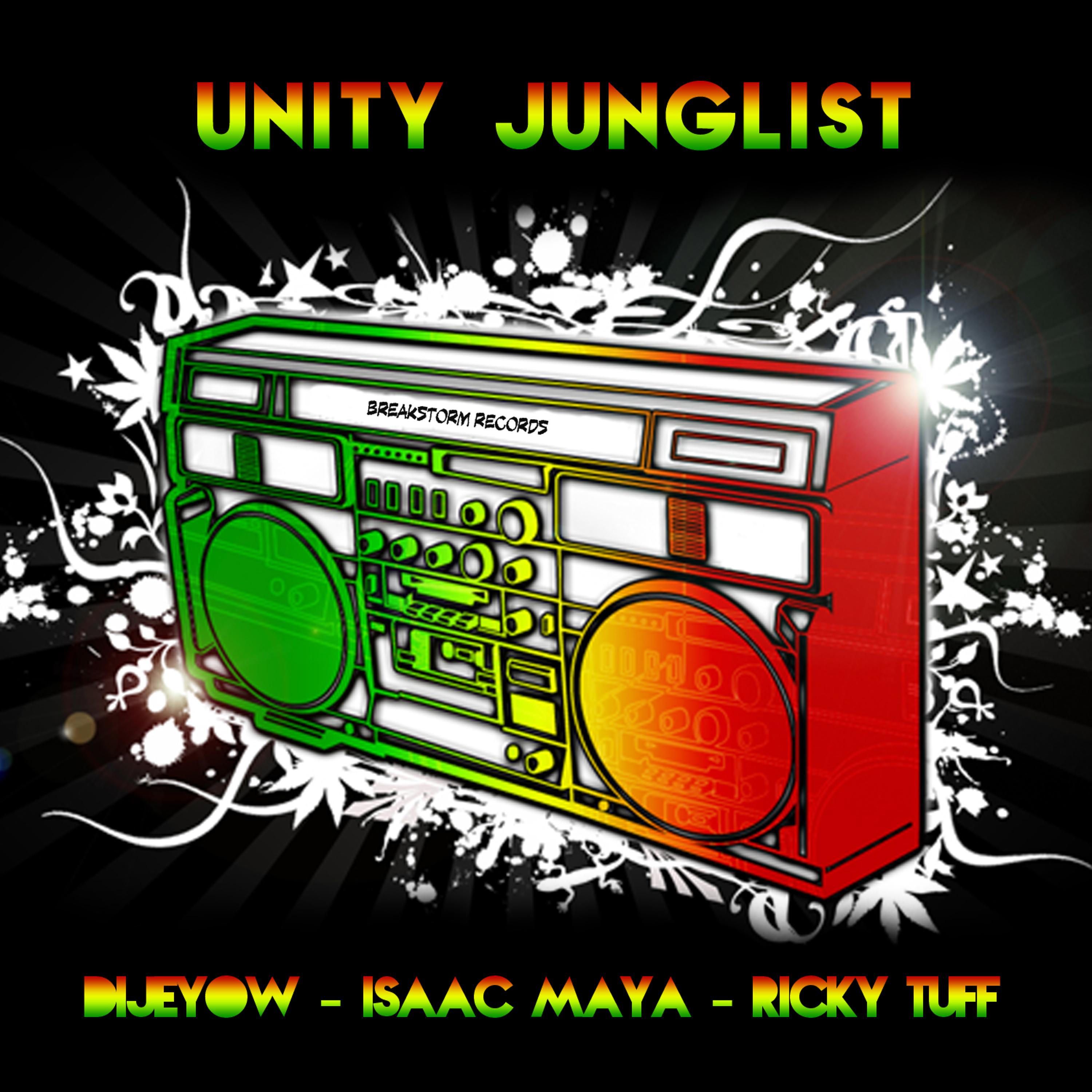 Постер альбома Unity Junglist