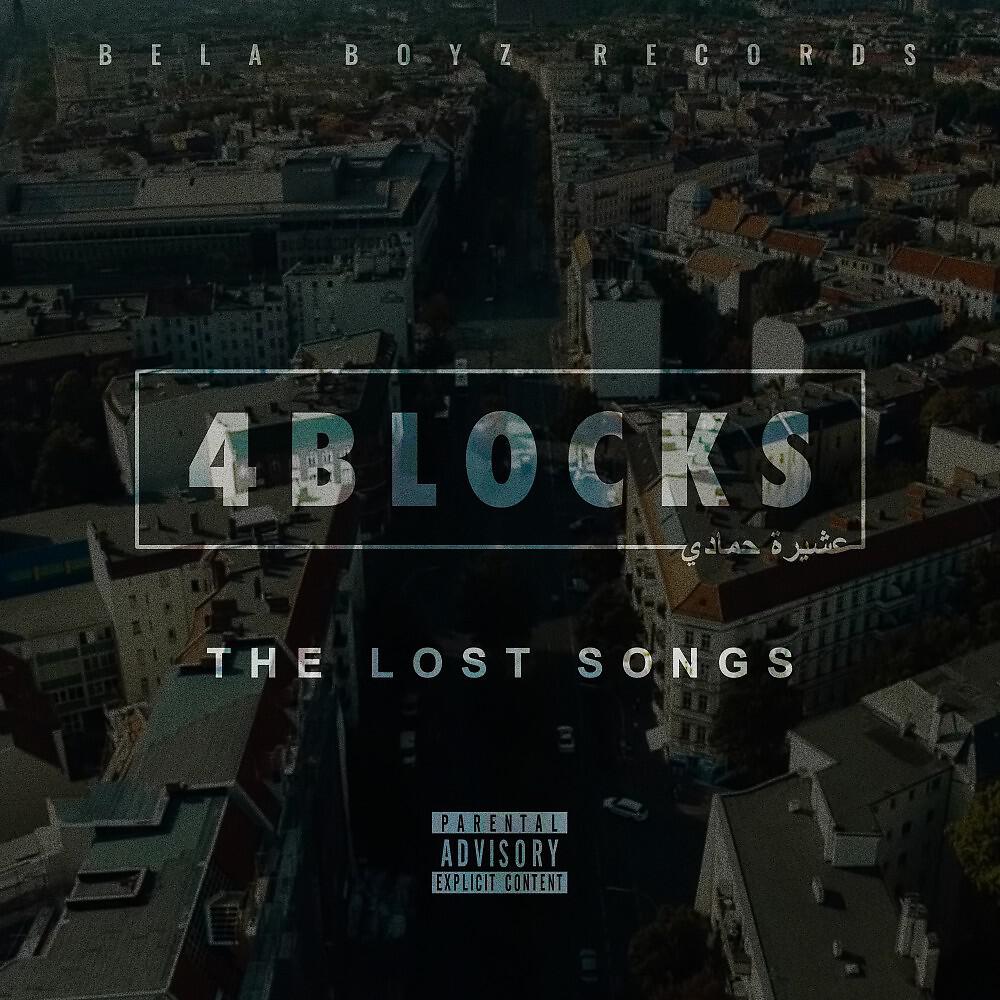 Veysel - 4 Blocks