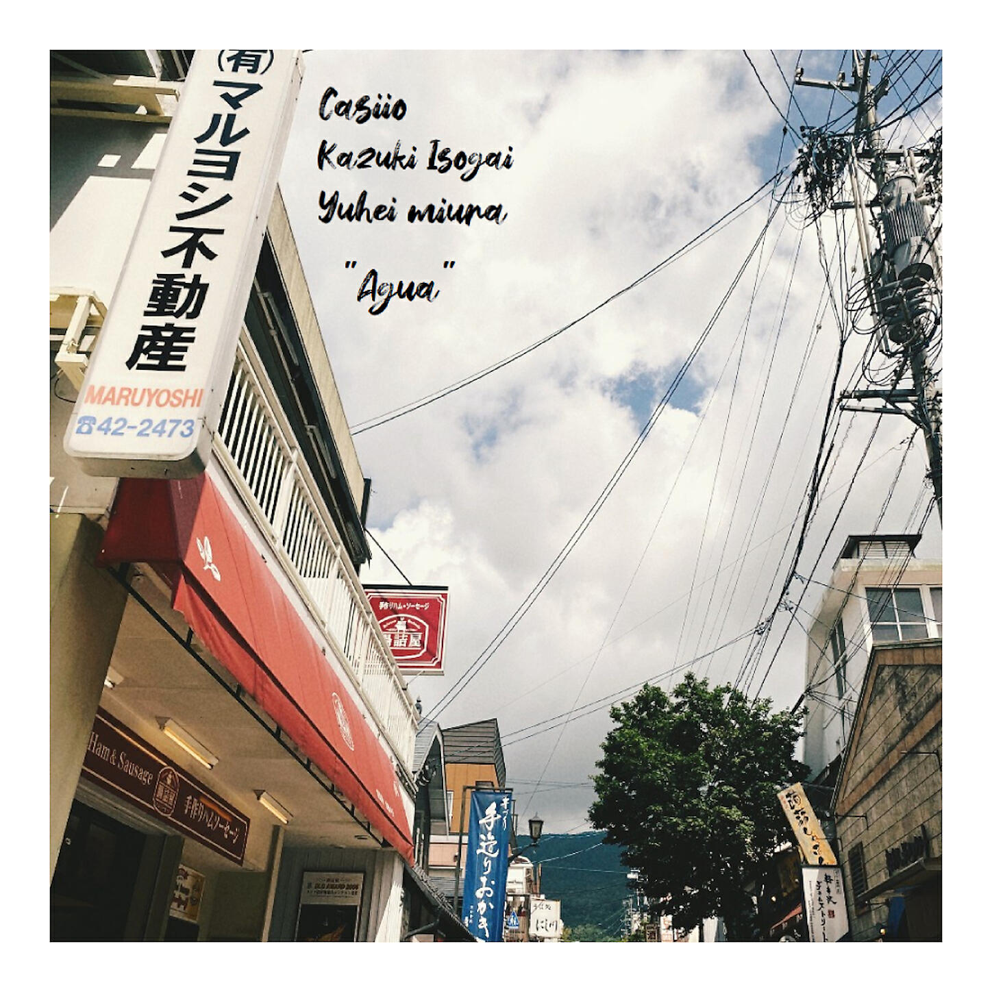 Casiio - Agua