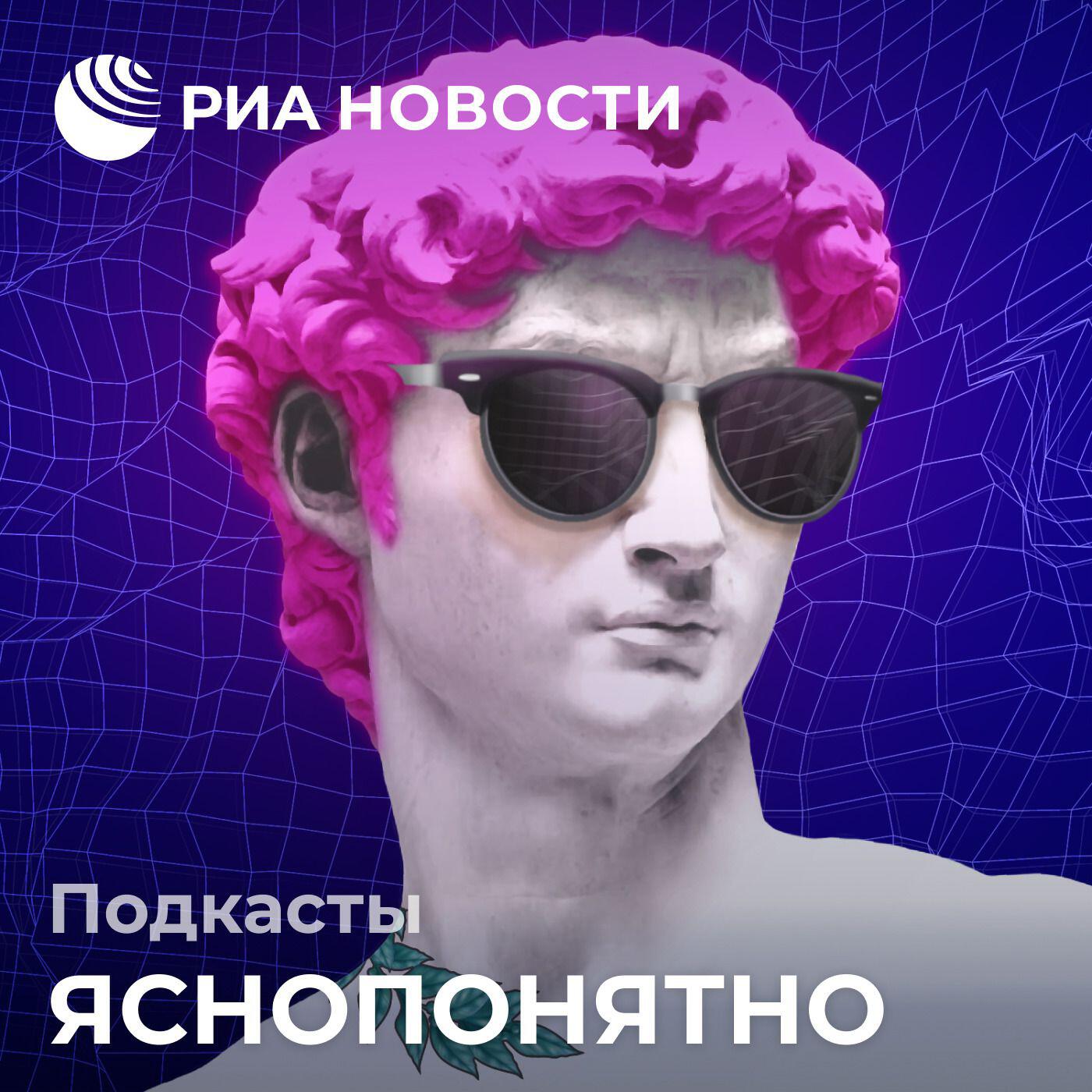 Есть идея — денег нет. Что такое грант и как его получить?
