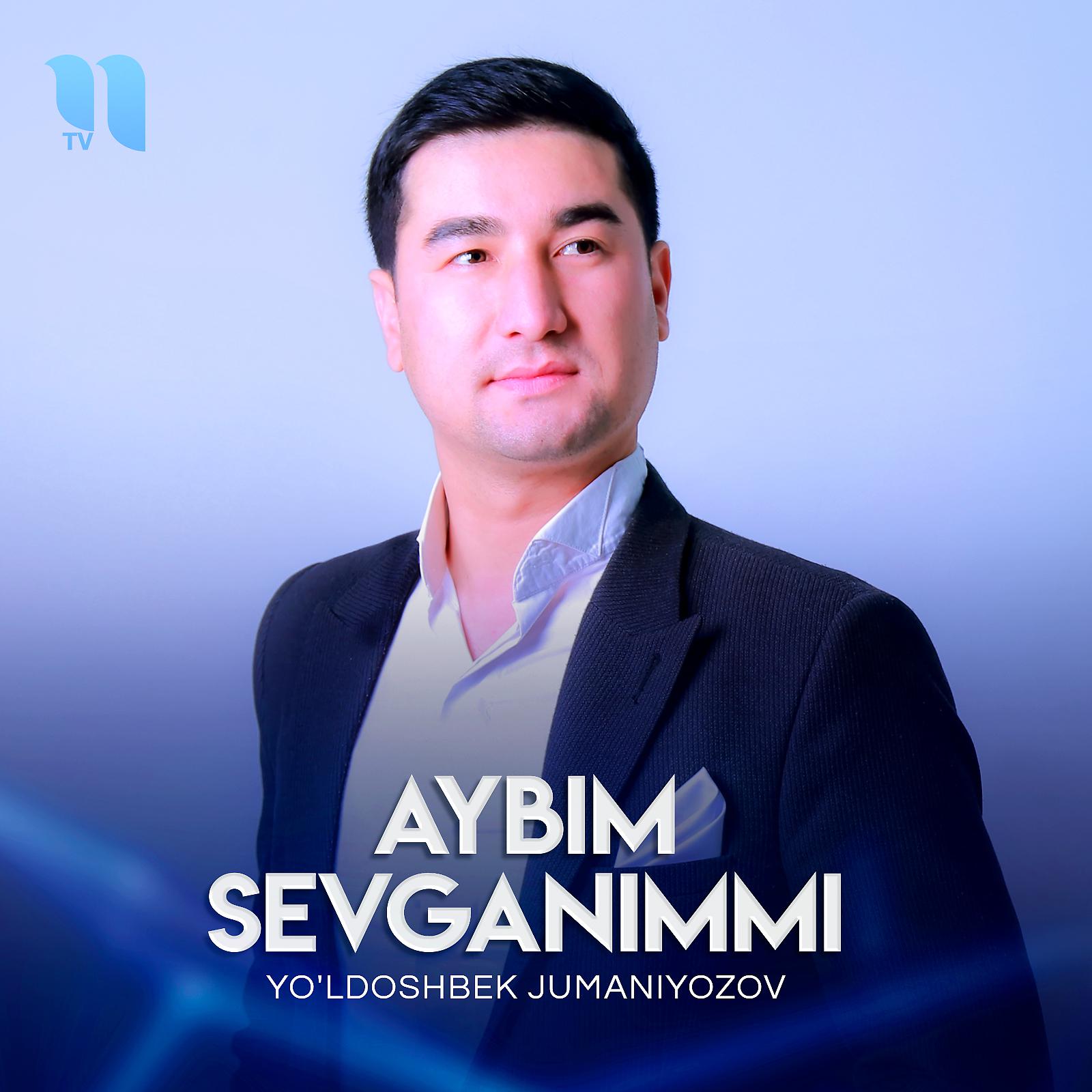 Постер альбома Aybim Sevganimmi