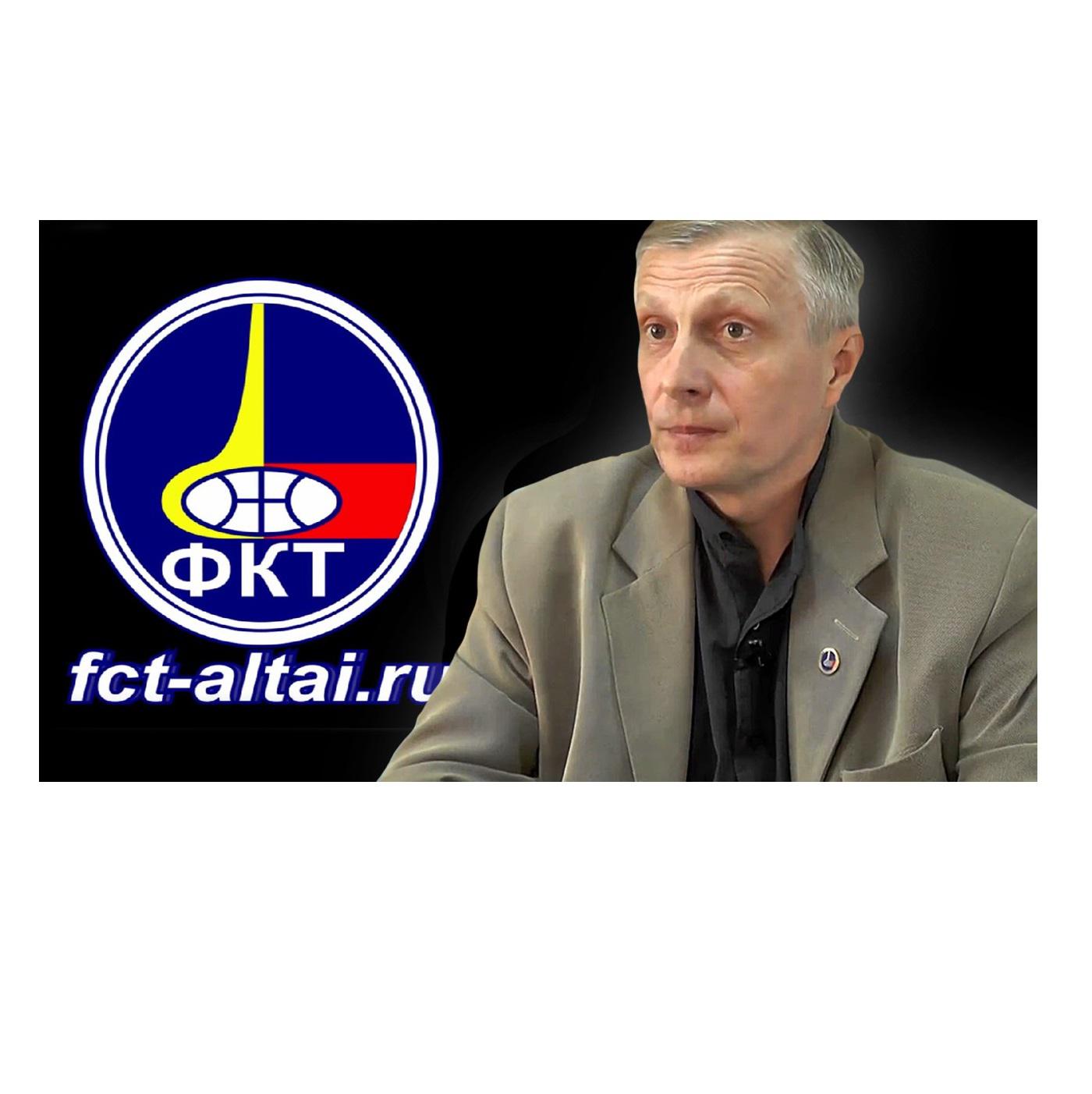 Фкт. Фкт. Фкт. Фкт доп исследования. Скф(фксп) (0.