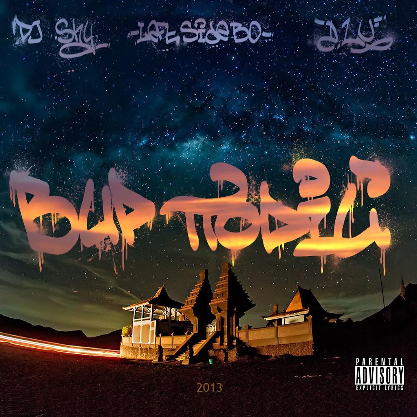 LEFT SIDE BO - Фейк