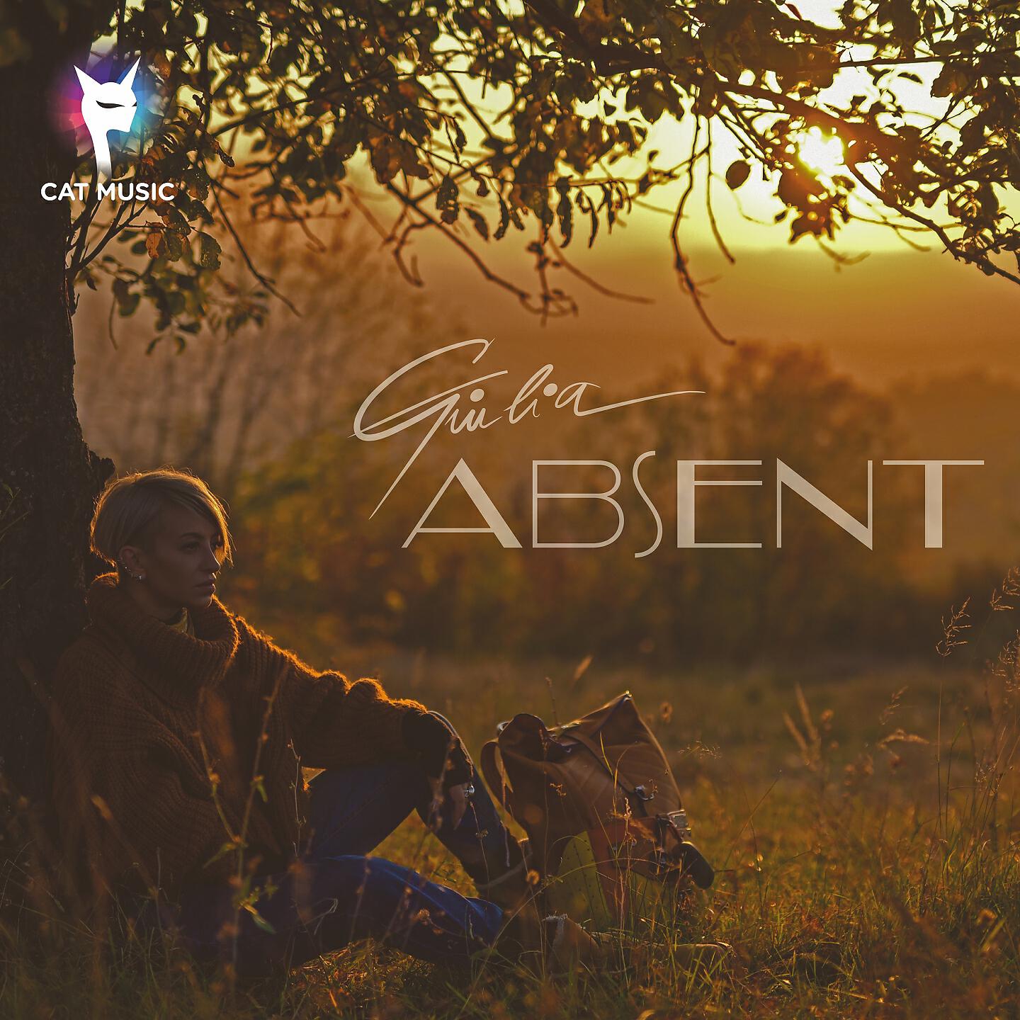GIULIA - Absent