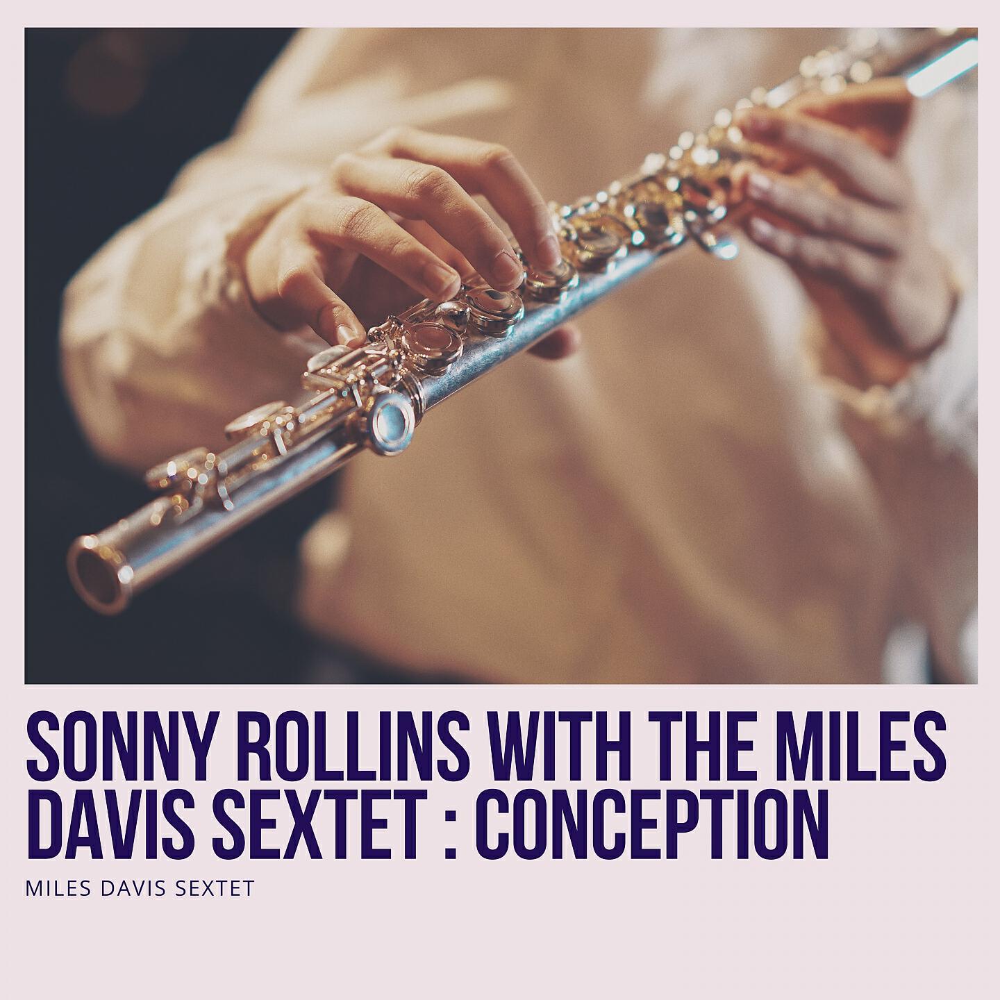 Miles Davis Sextet - Out of the Blue