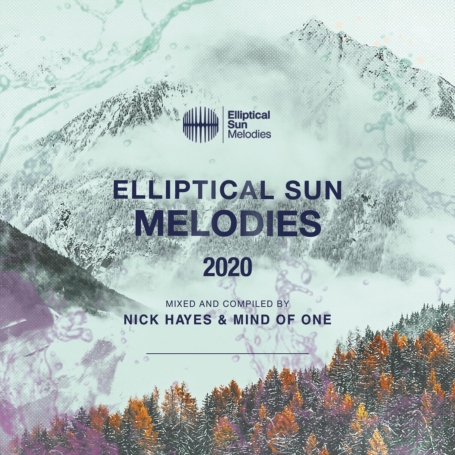 Постер альбома Elliptical Sun Melodies 2020