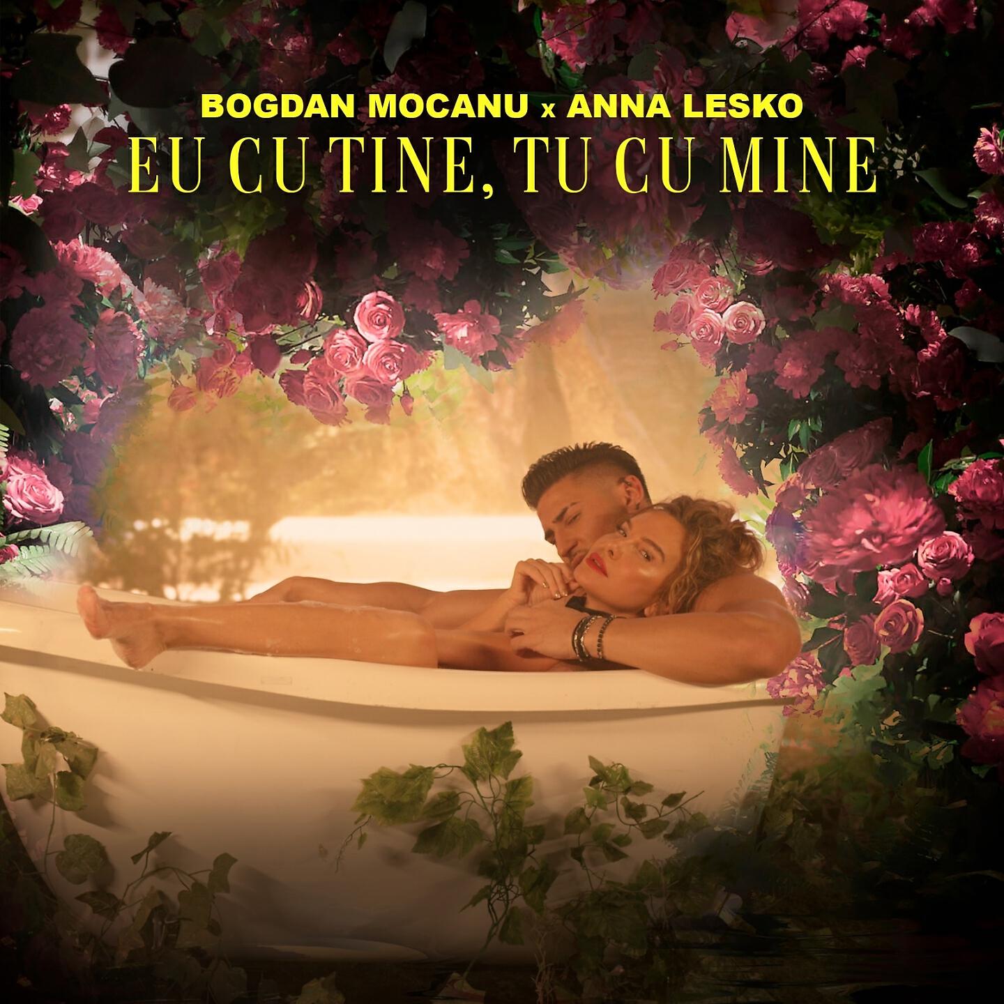 Bogdan Mocanu - Eu Cu Tine, Tu Cu Mine