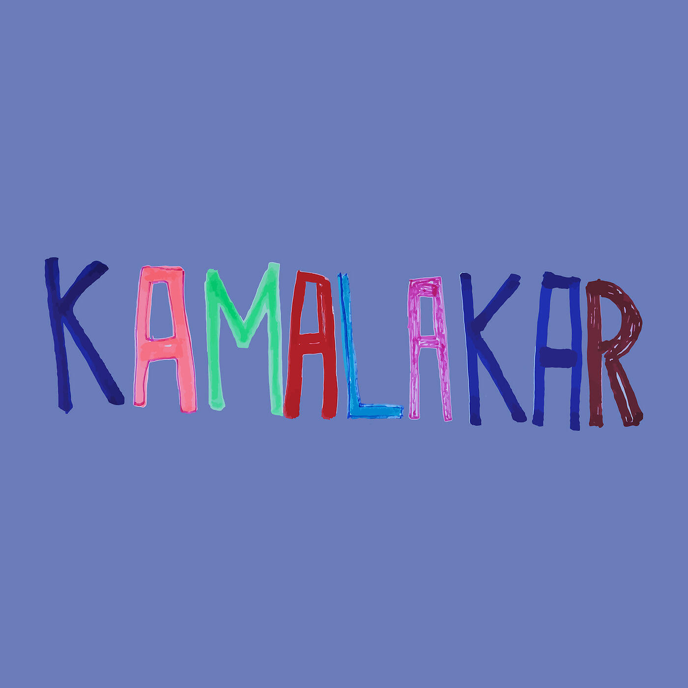 Kosmik Band - Kamalakar