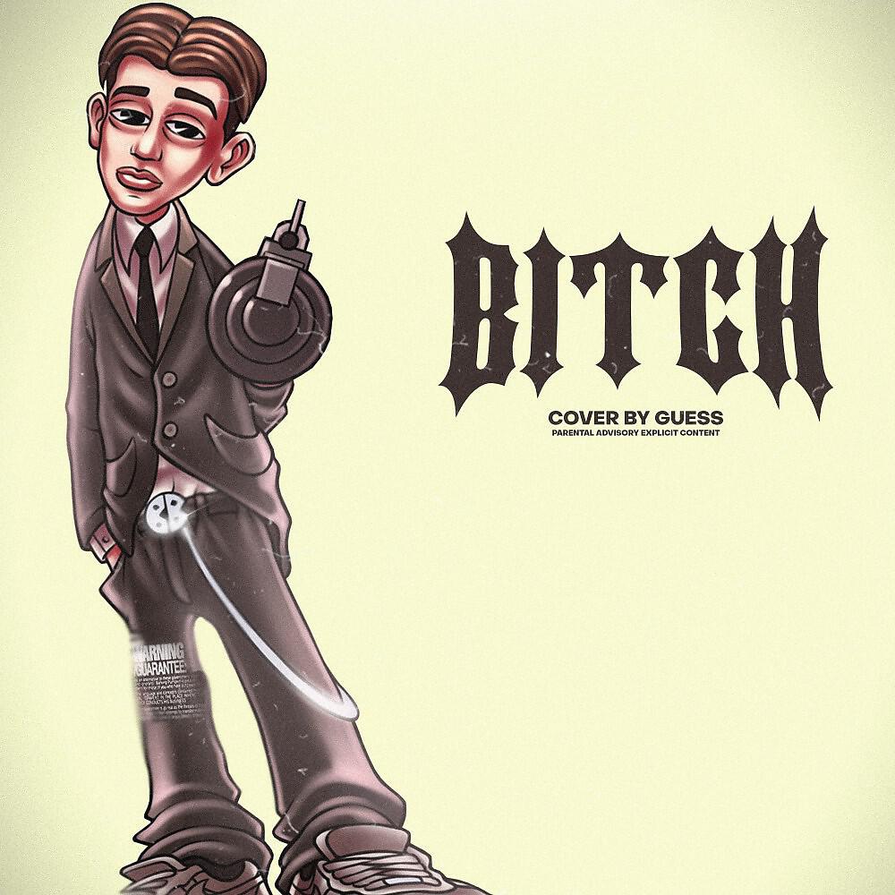 Trill Shine - Bitch (Prod. By Collex)