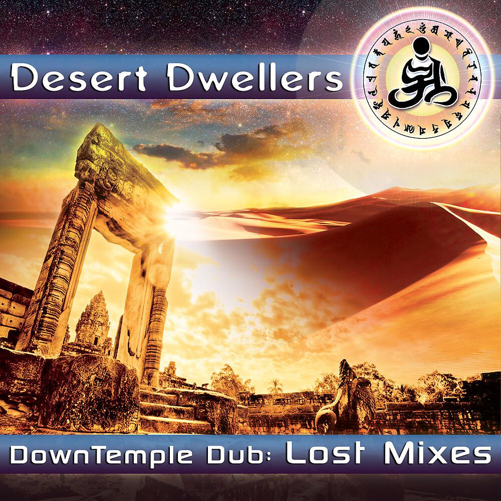 Постер альбома Downtemple Dub -  Lost Mixes