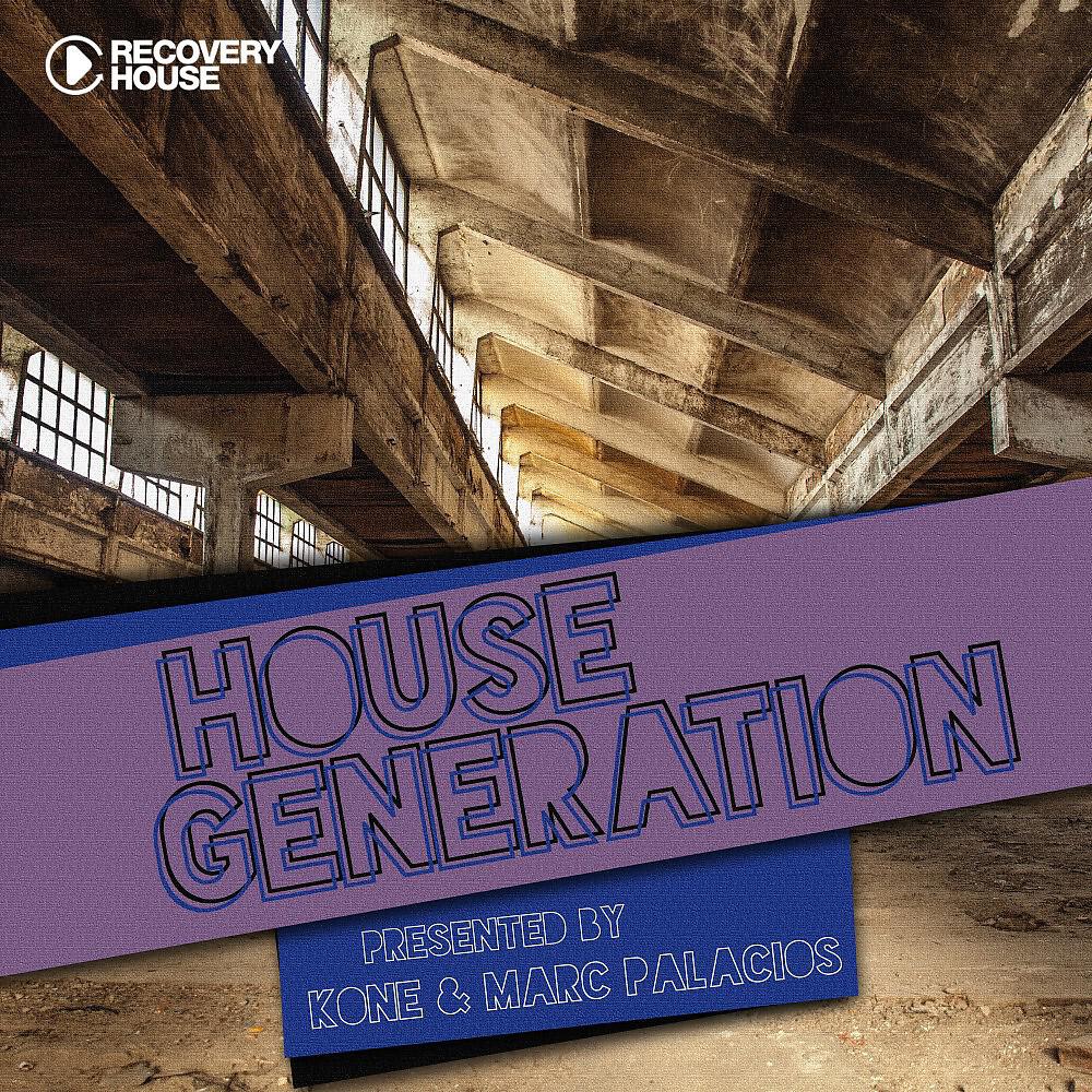 Brown Sneakers - For the Love of House (Jason Chance Remix)