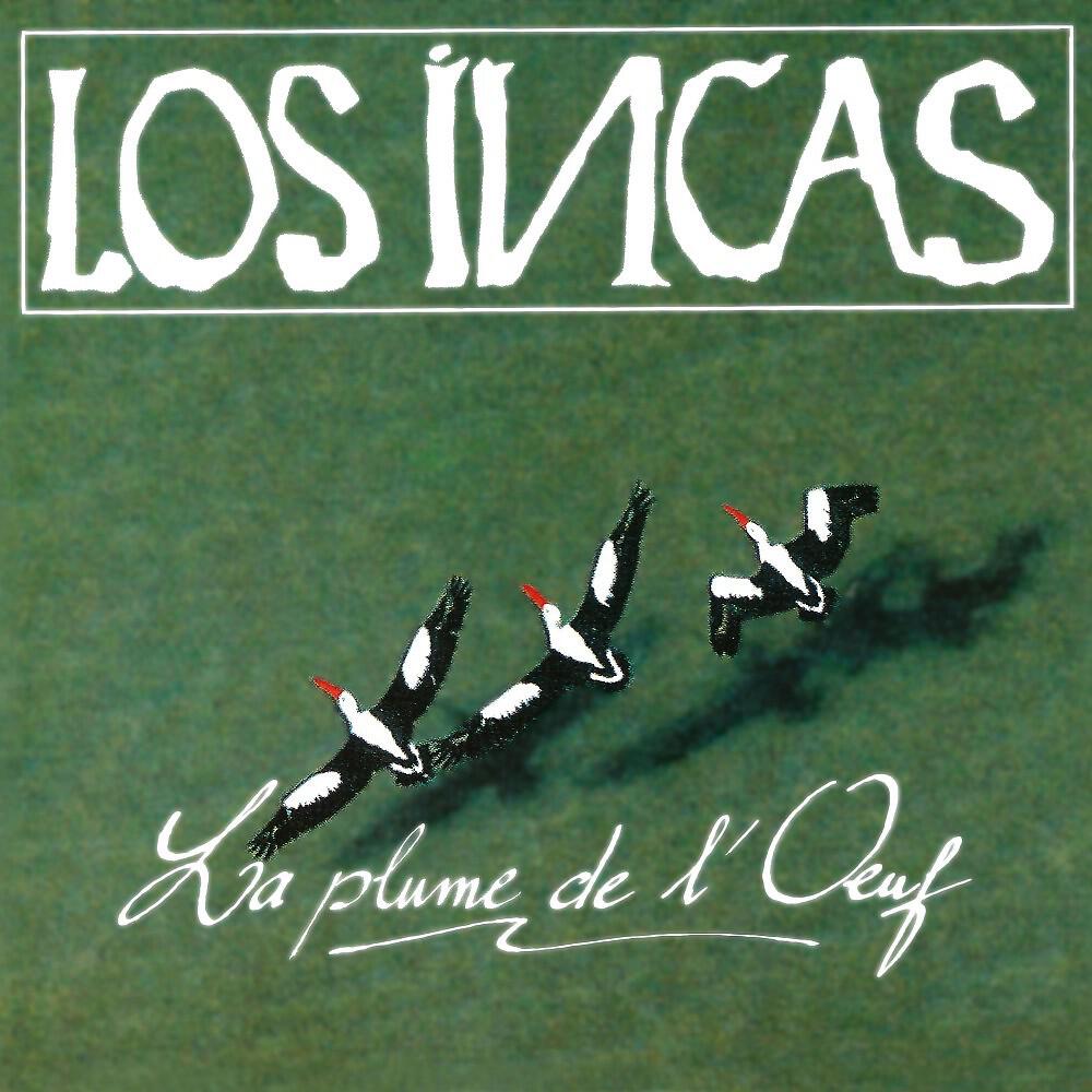 Los Incas - Cronopios