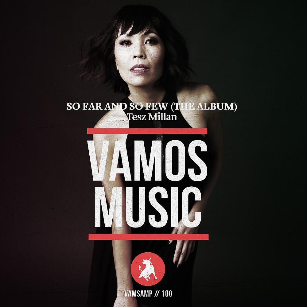 Da Funk Junkies - Je ne sais quoi (Radio Edit)