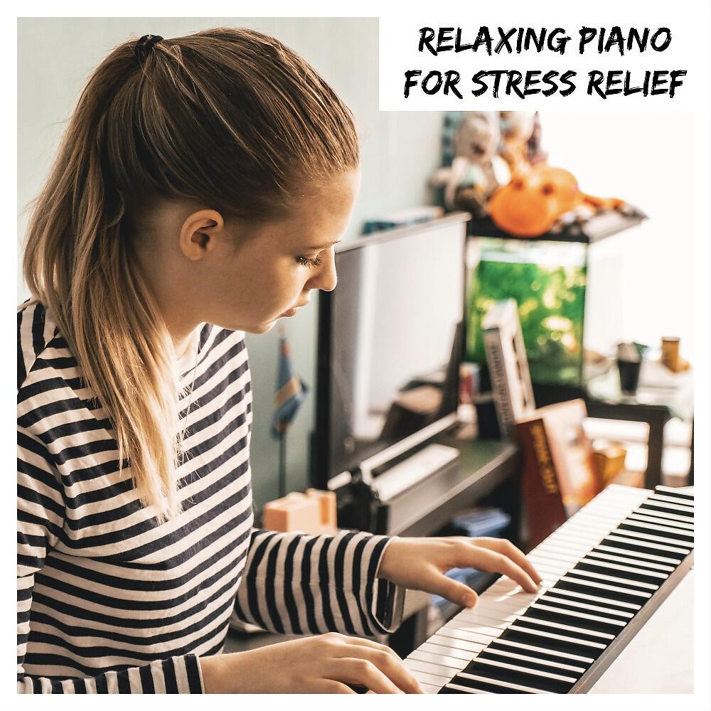 Estudiar Bien - Relajarse (Original Mix)