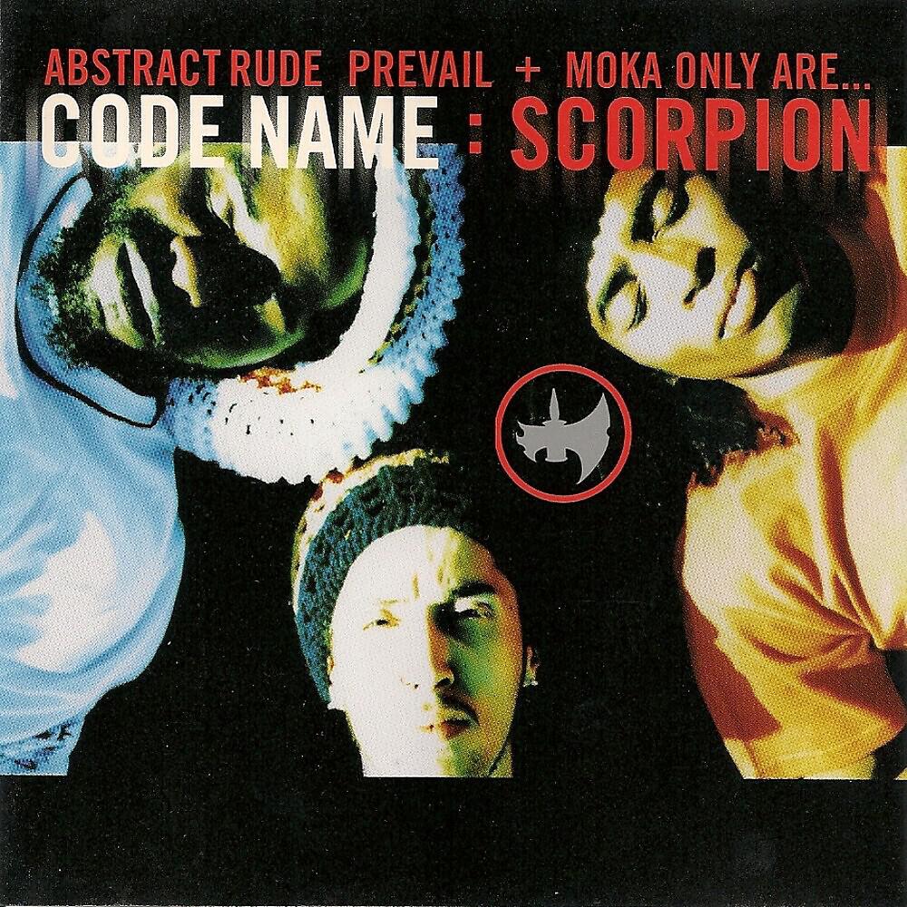 Code Name: Scorpion - Screwed on Tight