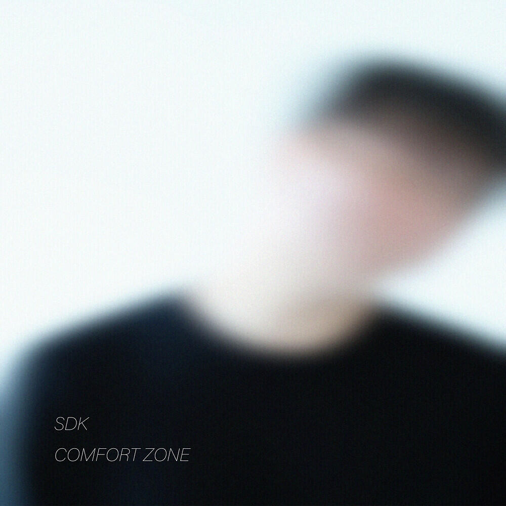 SDK - Memory Reconstruction