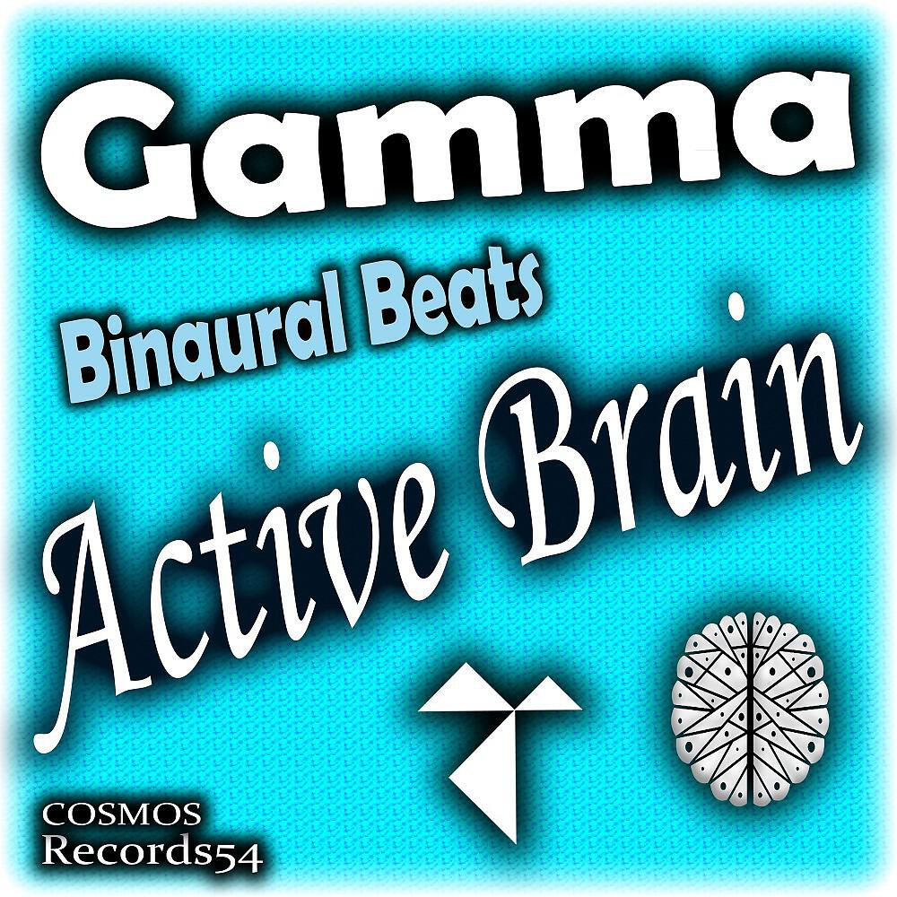 A1 Code - Binaural Gamma 50Hz L - 110Hz R (60Hz Binaural Beats Mix)