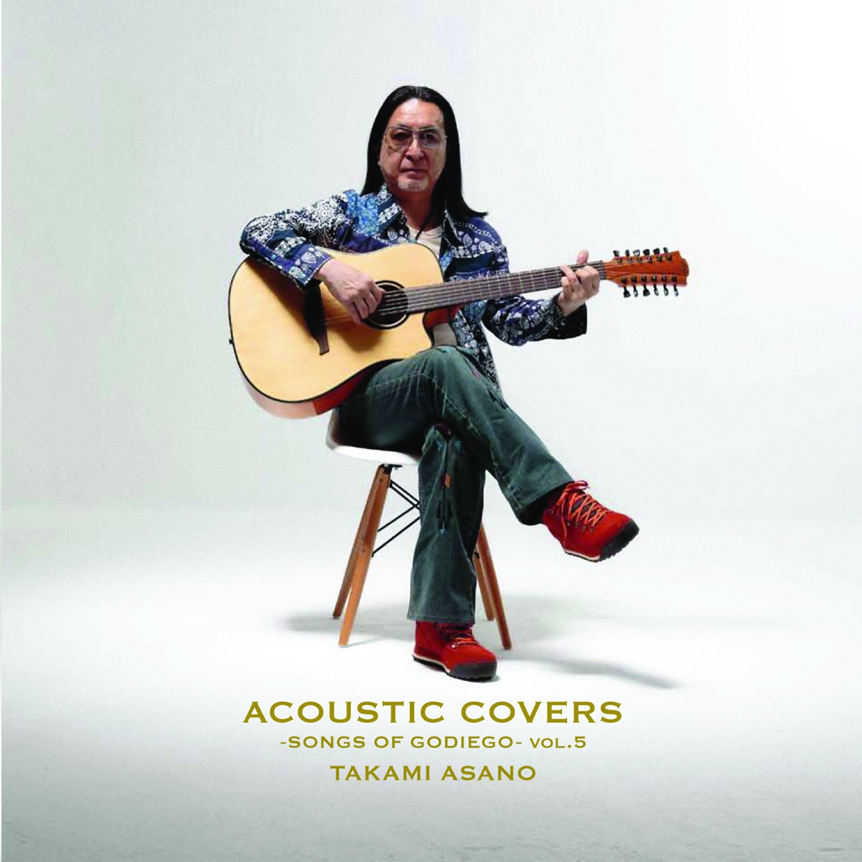 Asano Takami - Havoc in Heaven