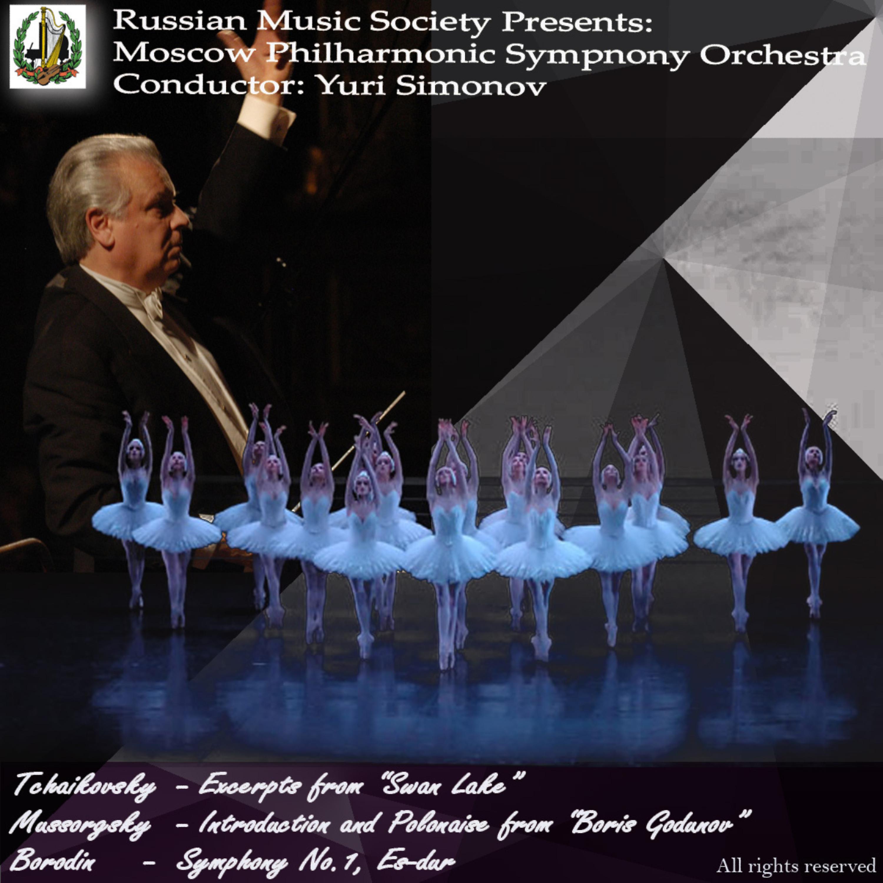 Постер альбома Tchaikovsky - Swan Lake; Mussorgsky - Boris Godunov; Borodin - Symphony No. 1 in E Flat
