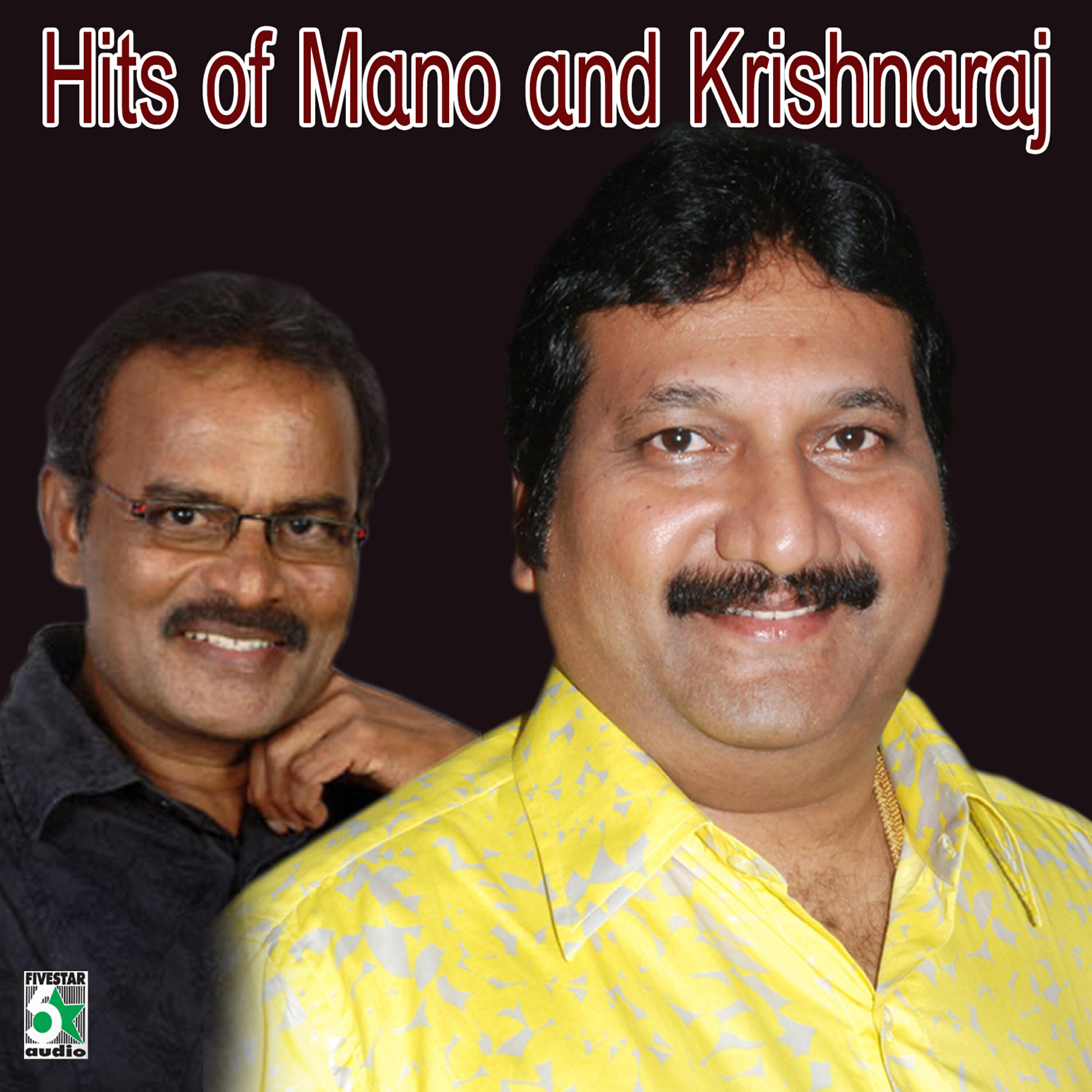 Krishnaraj - Madaras Dhost (From 