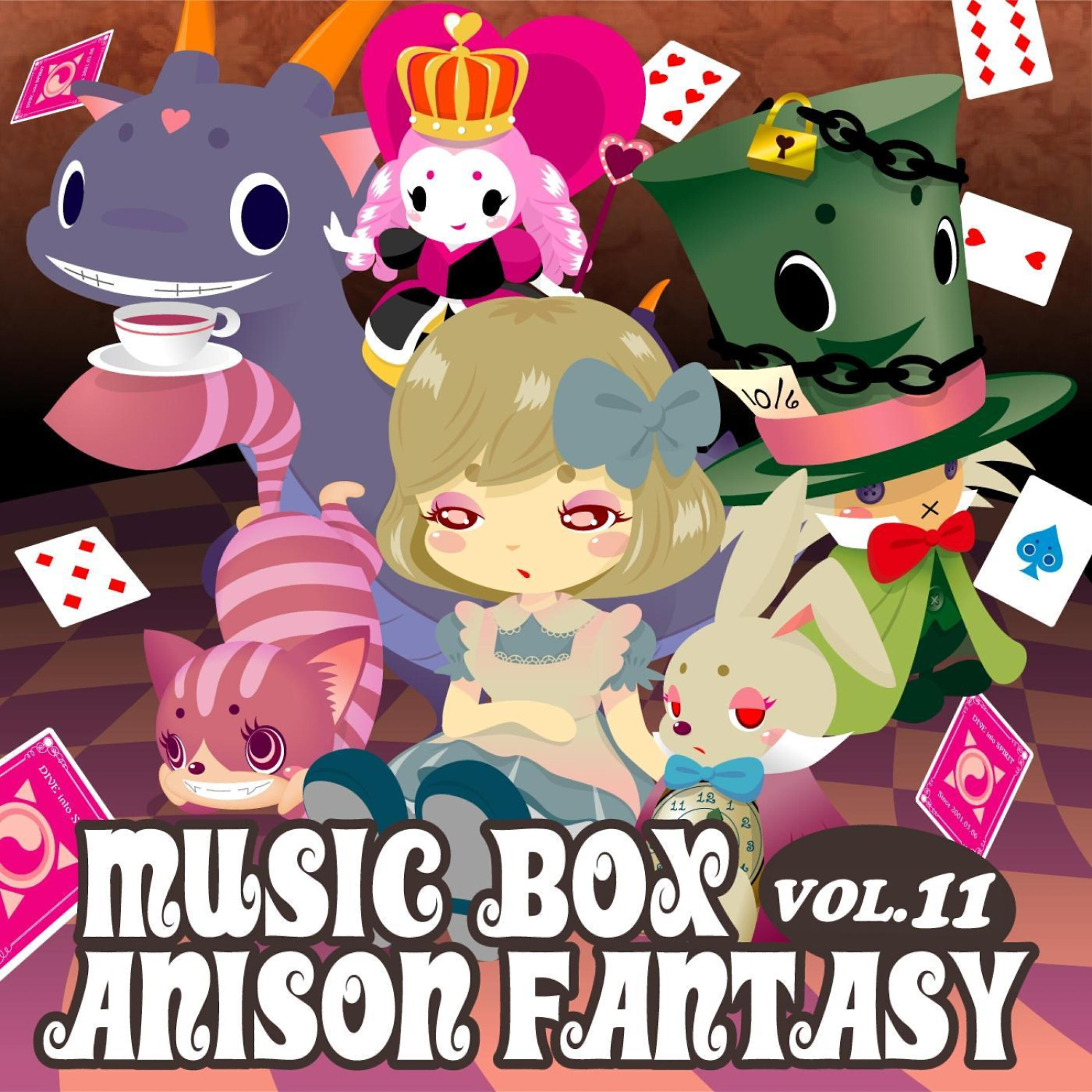 Anison Fantasy - Last Moment Fantasy Music Box Originally Performed By Spyair