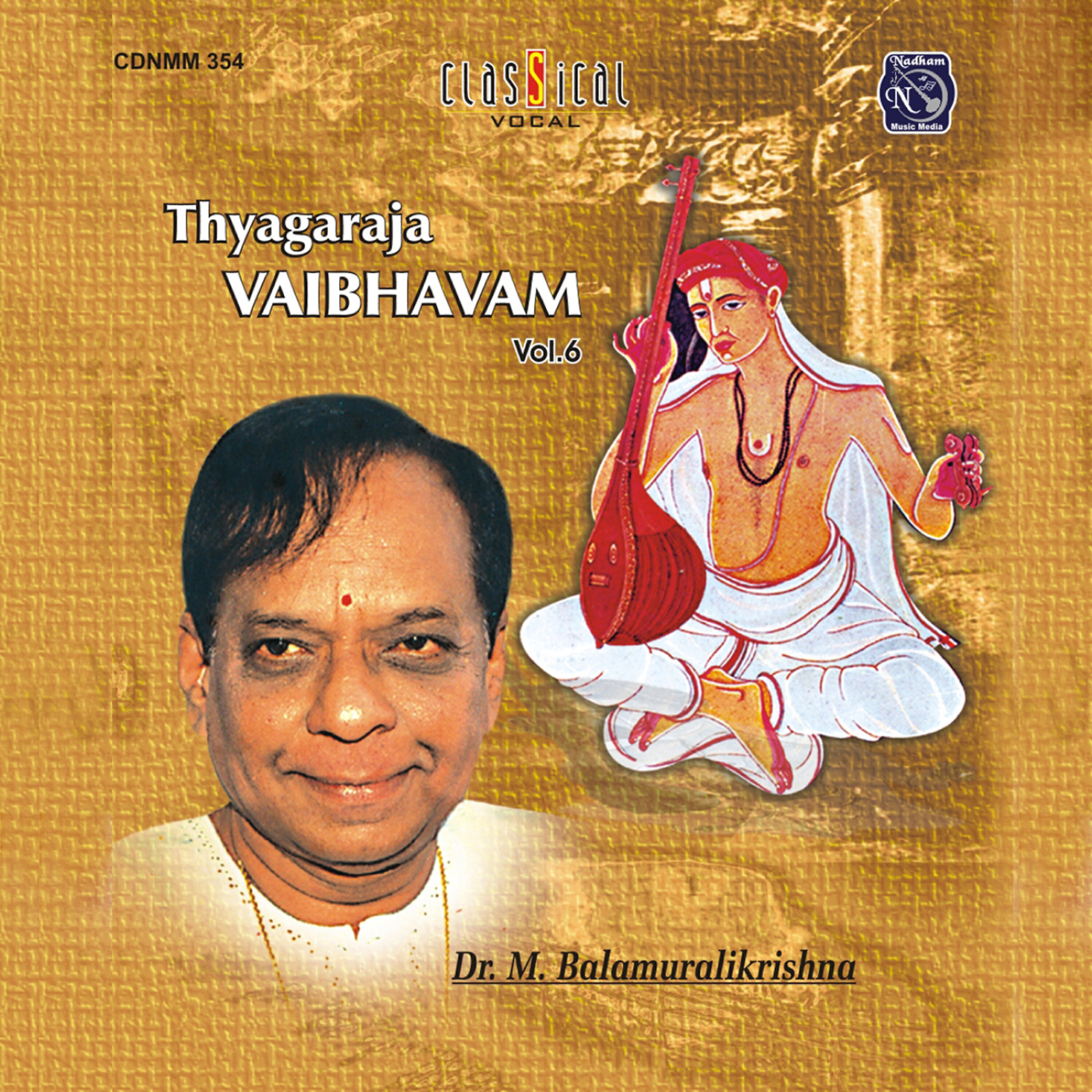 Dr M Balamuralikrishna - Peridhi Ninu (Raga: Kharaharapriya; Tala: Adi)